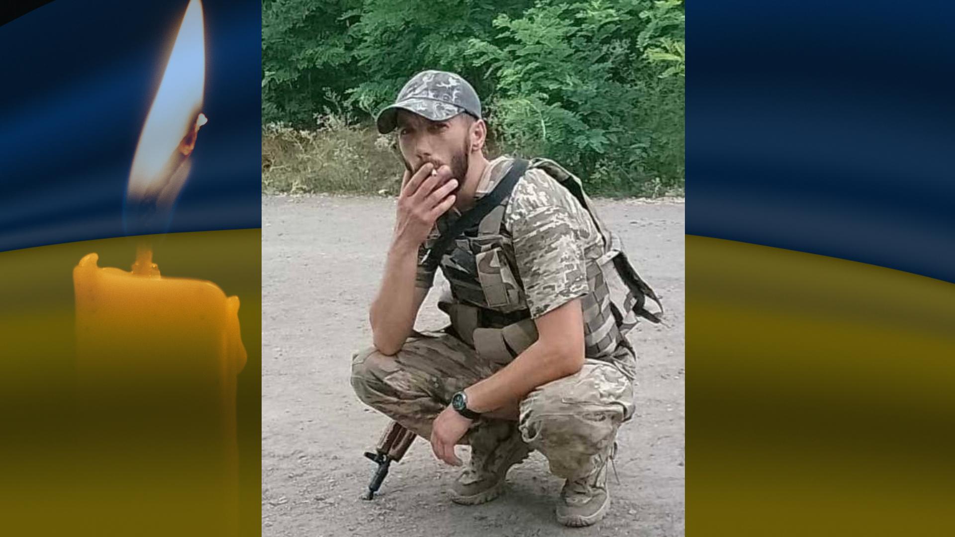 Владислав Цис