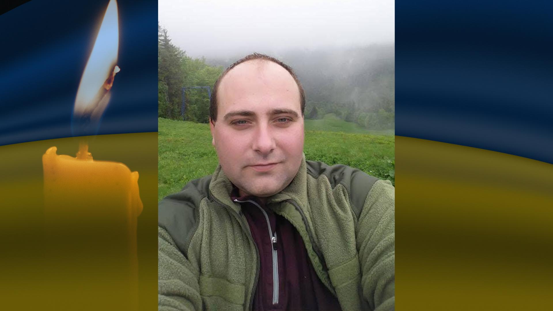 Олександр Рескаленко