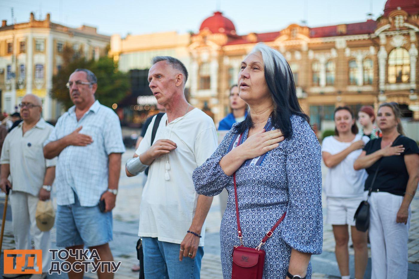 Проти закону 12414 у Кропивницькому організували мітинг.