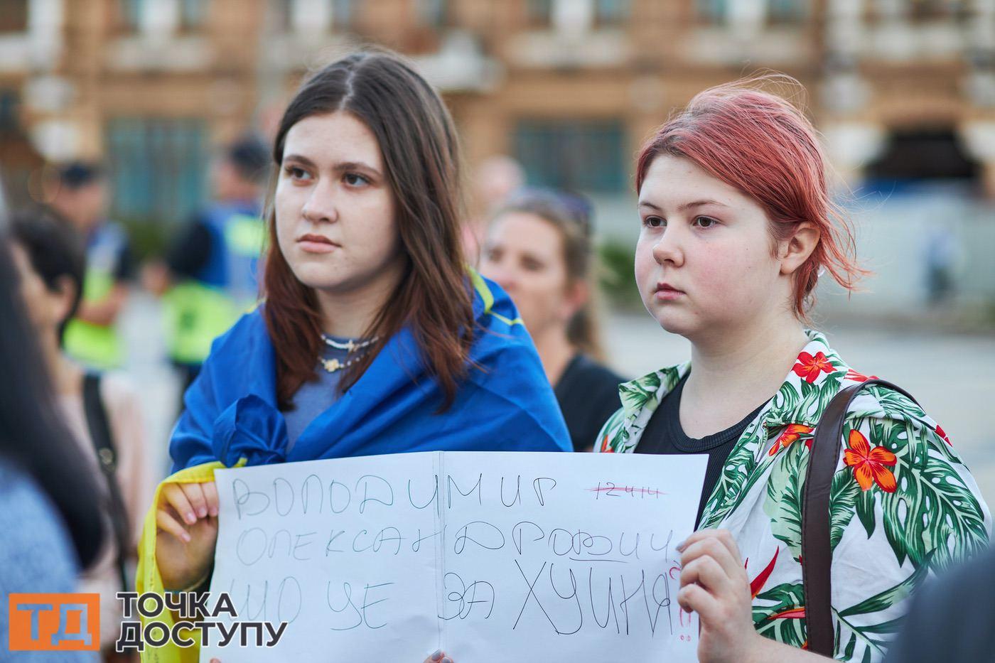 У місті Кропивницький пройшла мирна демонстрація проти закону 12414.