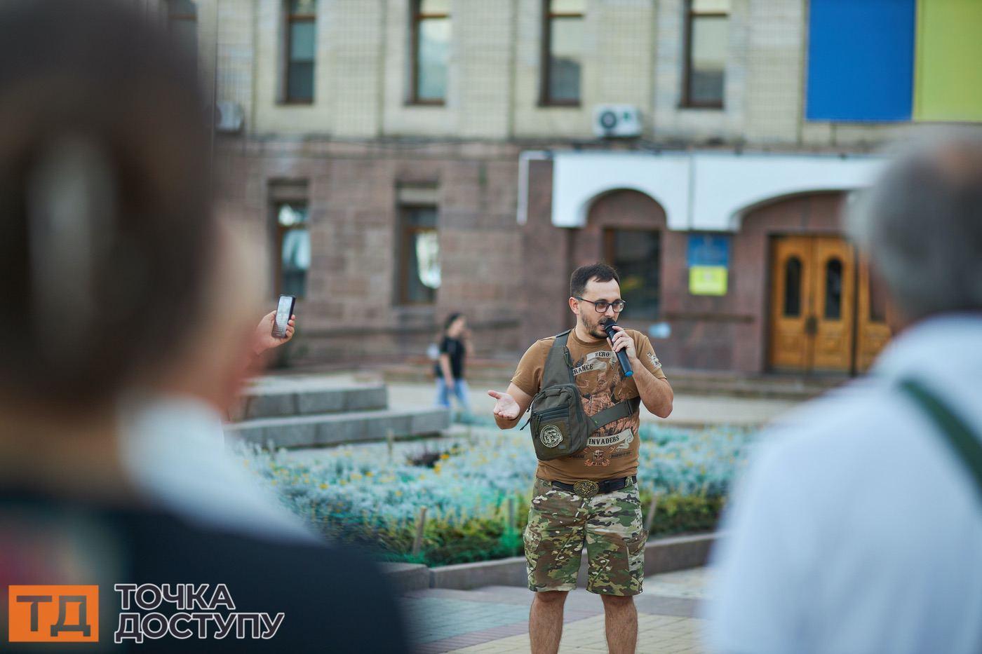 Кропивничани виступили з мітингом проти прийняття закону 12414.