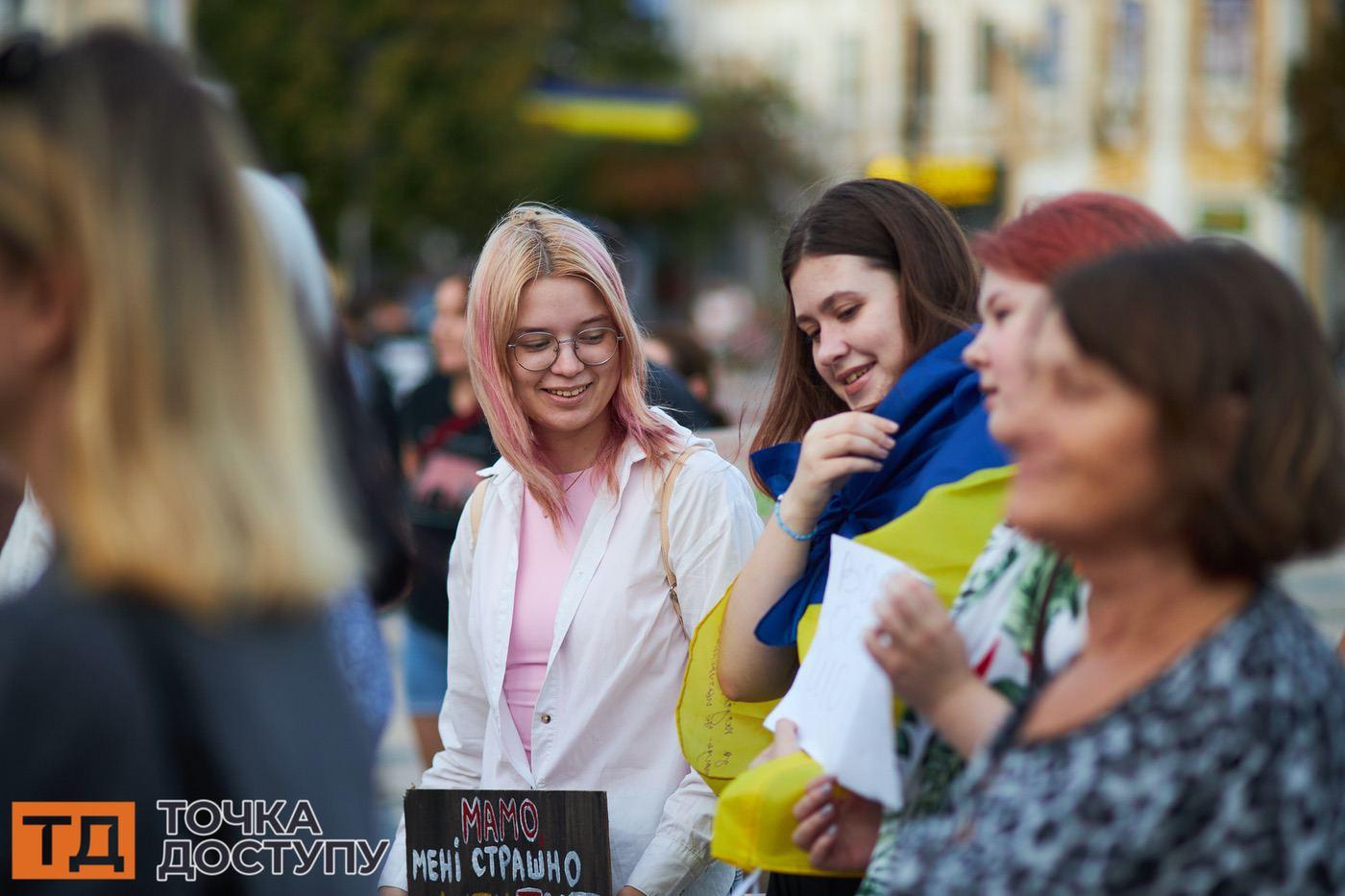 У Кропивницькому відбулися протести проти закону 12414.