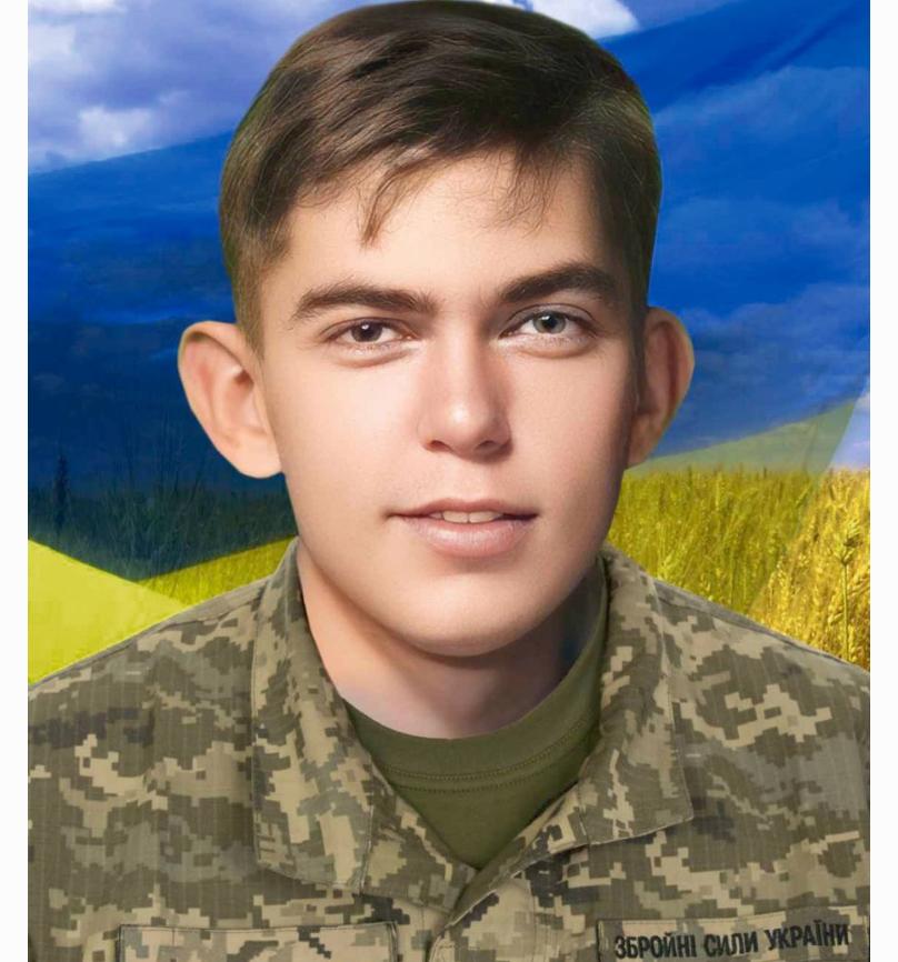 Олександр Постний