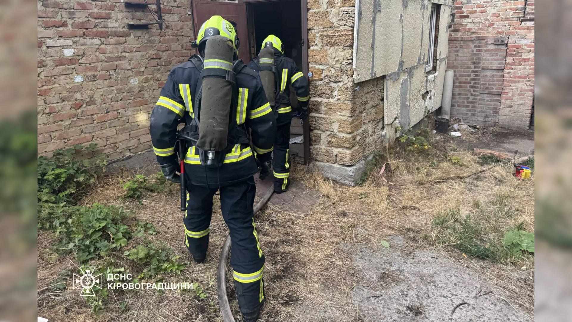 Кропивницький: на пожежі загинув чоловік