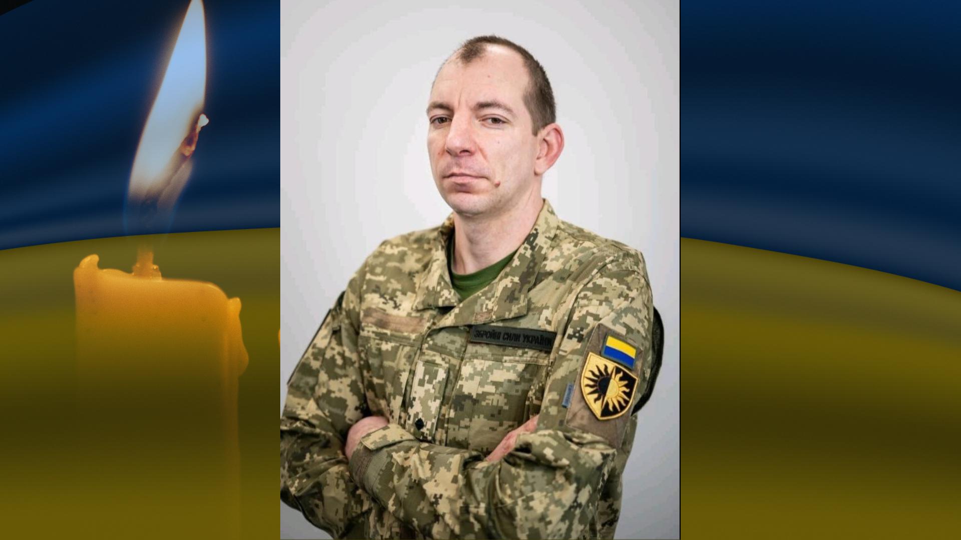 Максим Кефер. Фото: Побузька селищна рада