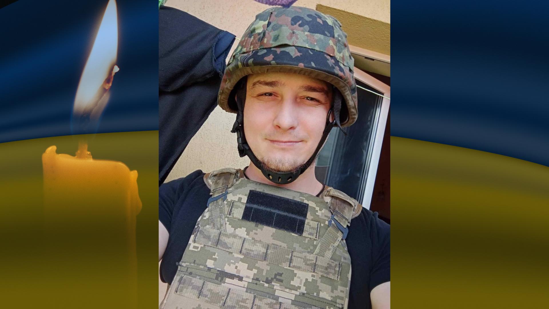 Андрій Терещенко. Фото: Маловисківська міська рада