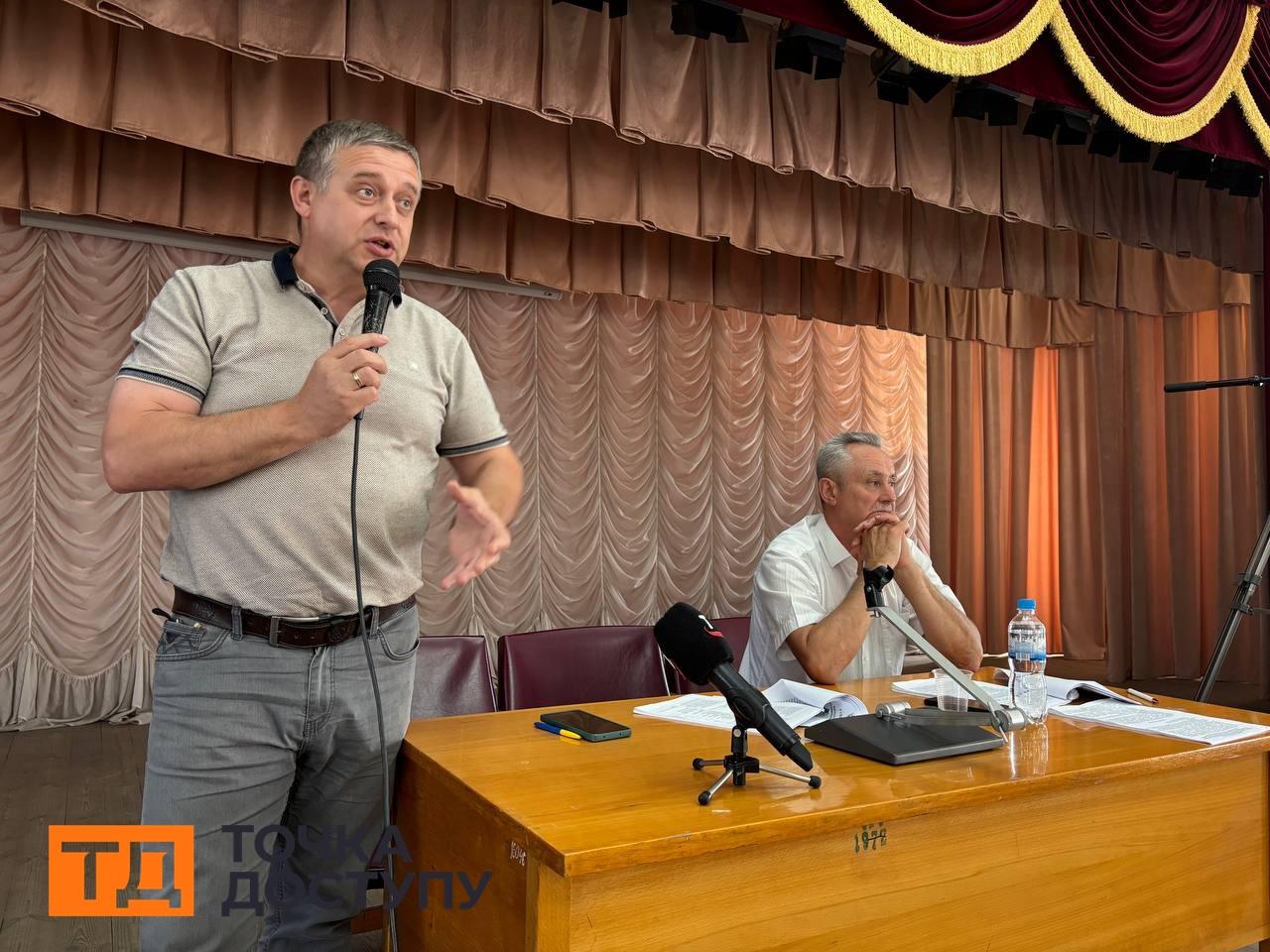 Електронний квиток