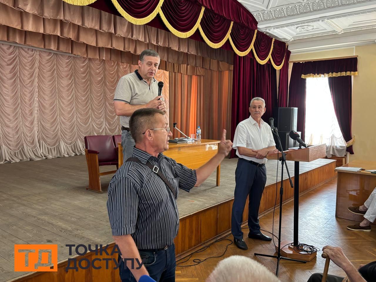 Виступ
