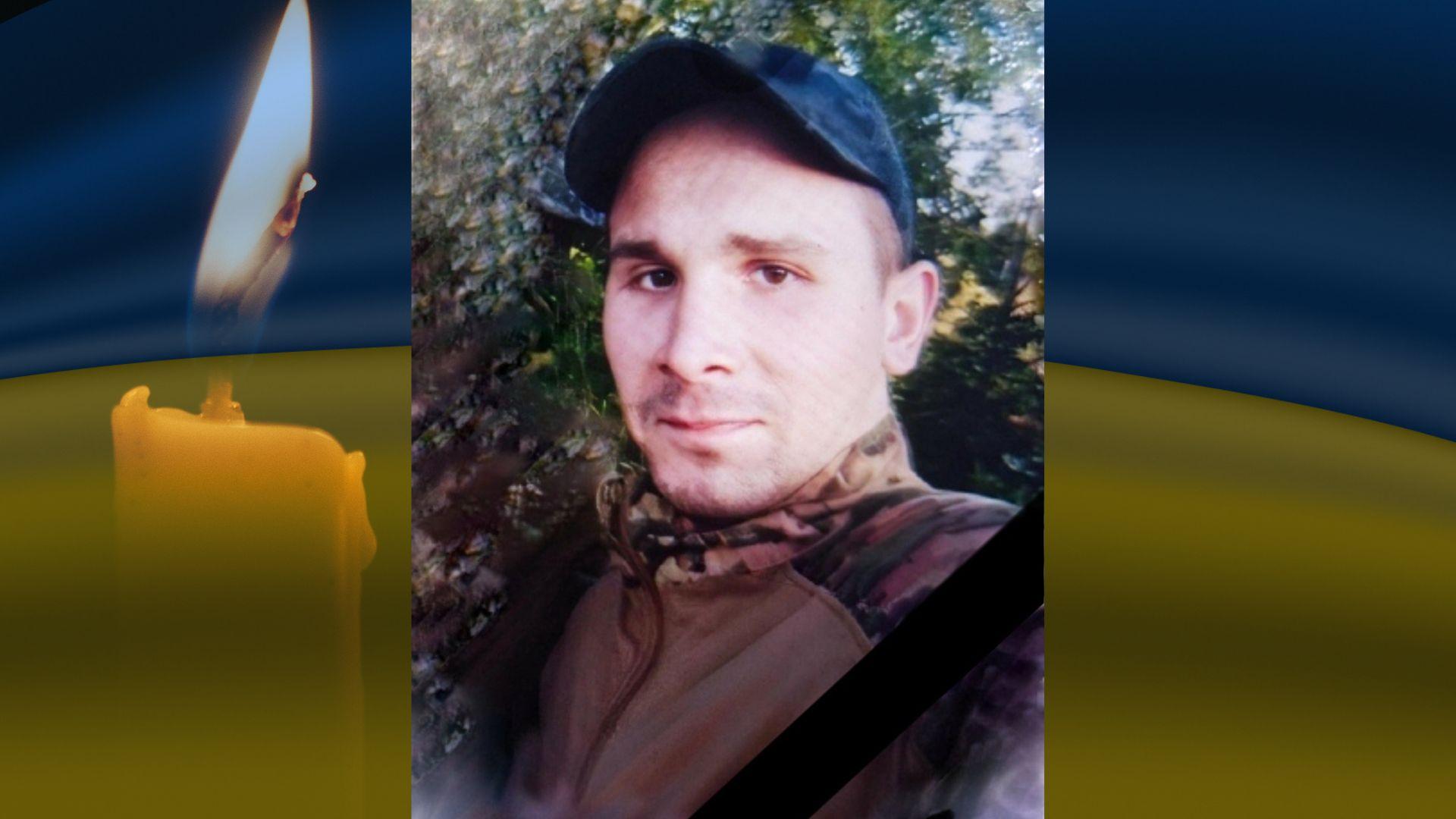 Про загибель двох захисників повідомили у громадах на Кіровоградщині