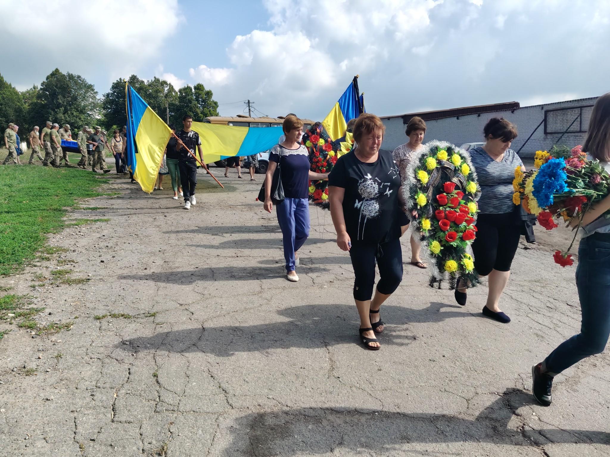 З військовим Едуардом Ананком попрощалися у громаді на Кіровоградщині