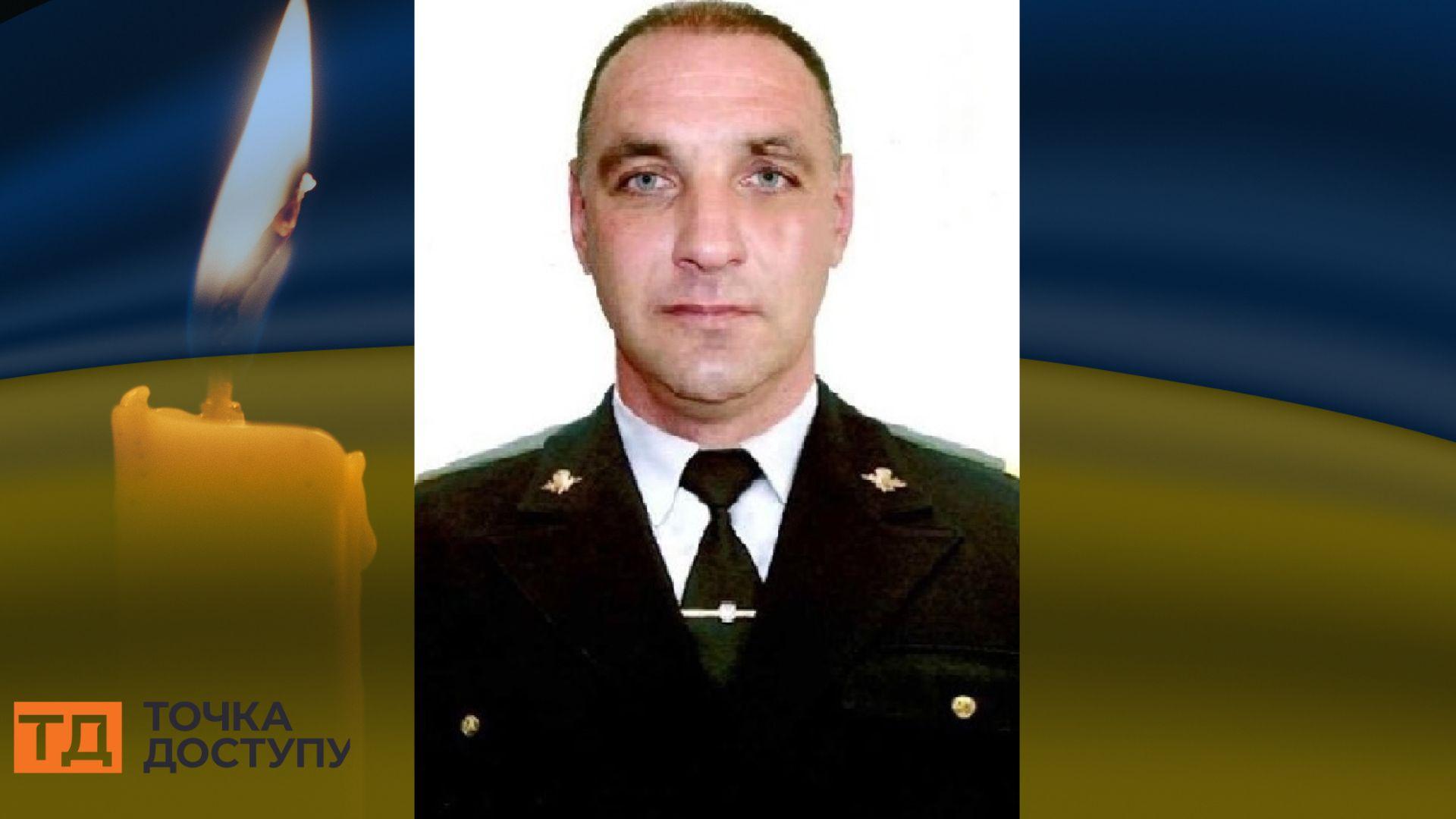 Кропивницький попрощався з військовим Сергієм Скороходом: в центрі міста зупинився траурний кортеж