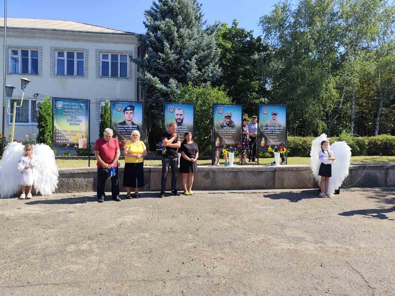 Алею слави на честь полеглих воїнів відкрили у громаді на Кіровоградщині