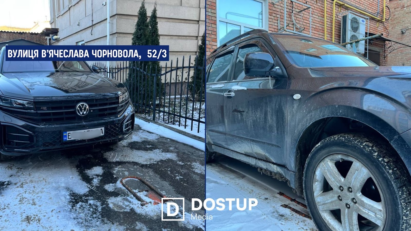 “Забронювати” паркомісце: як у дворах Кропивницького встановлюють незаконні обмежувачі