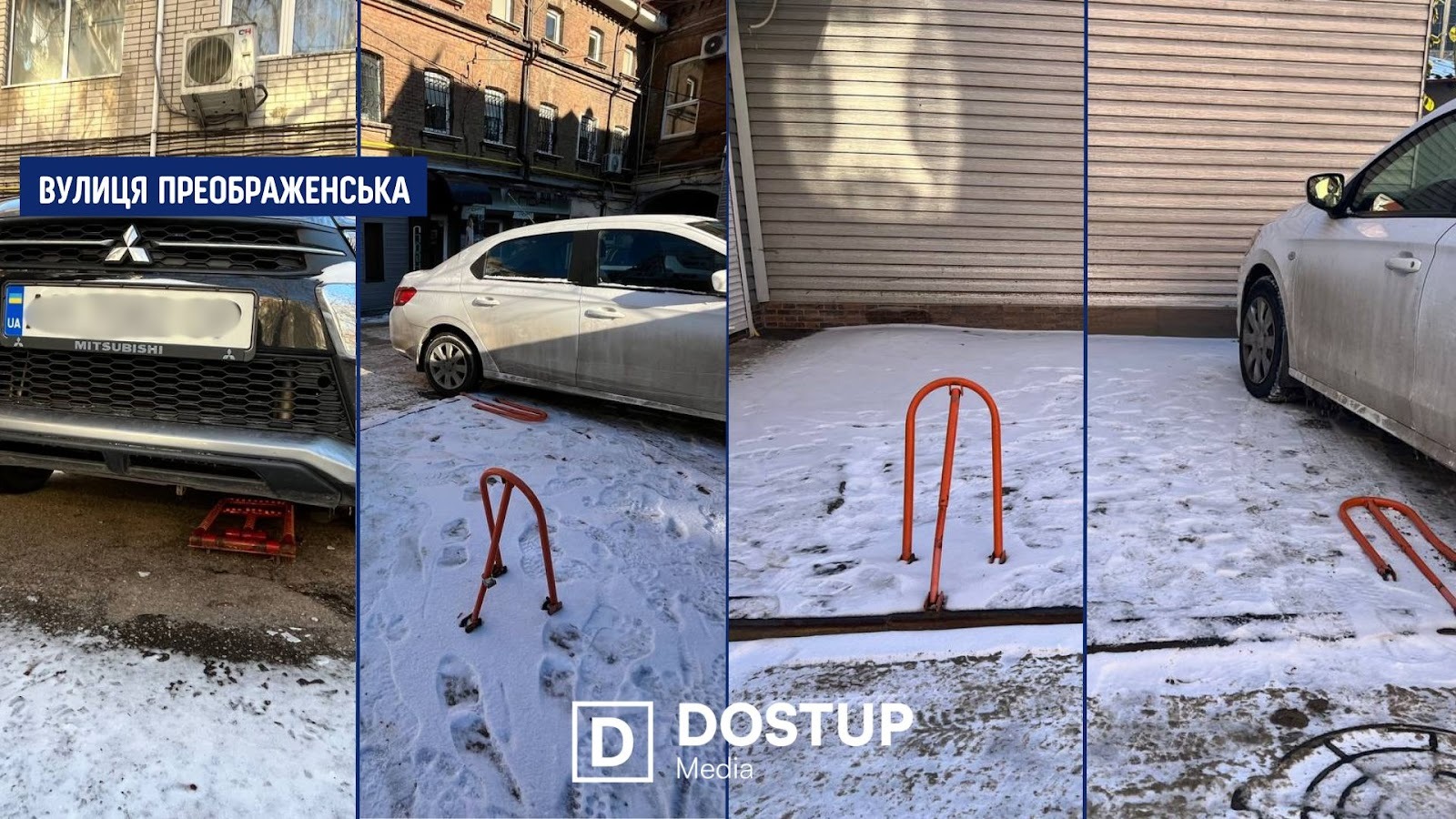 “Забронювати” паркомісце: як у дворах Кропивницького встановлюють незаконні обмежувачі