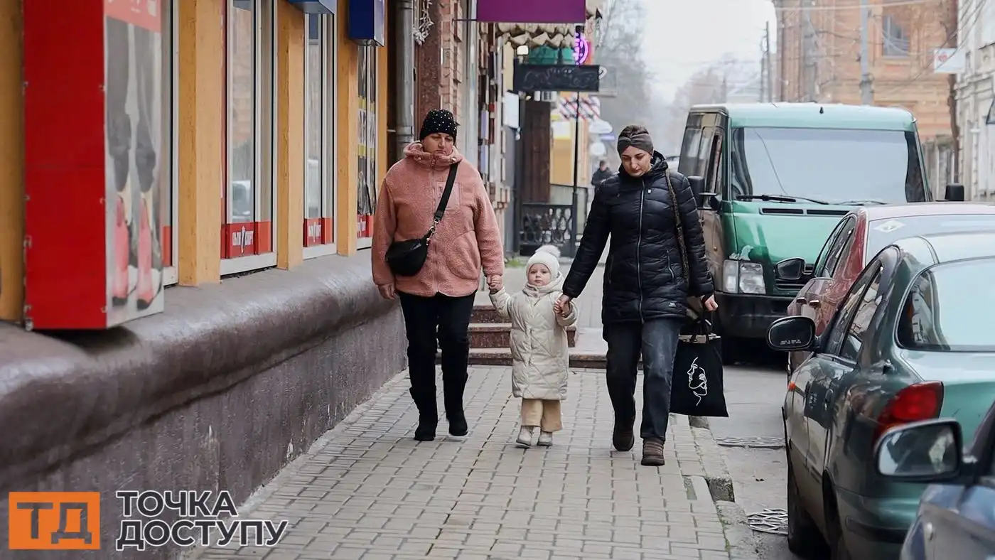 Бочарові по дорозі на акцію