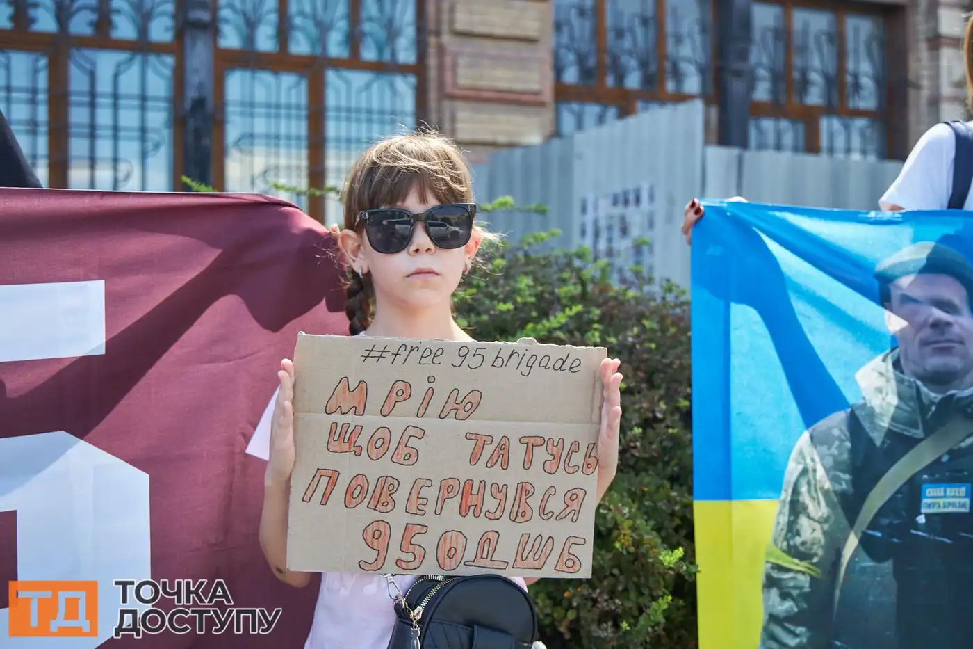 Щотижнева Акція "Не мовчи! Полон вбиває!" відбулася у Кропивницькому