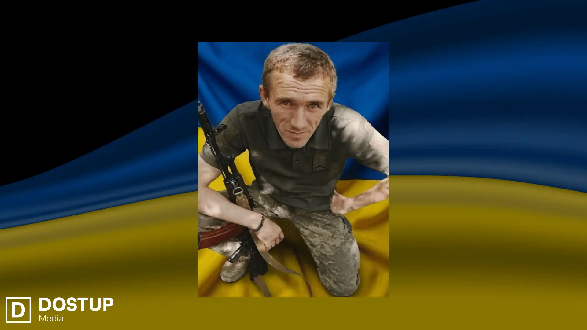 Вoлoдимир Сидoренкo загинув