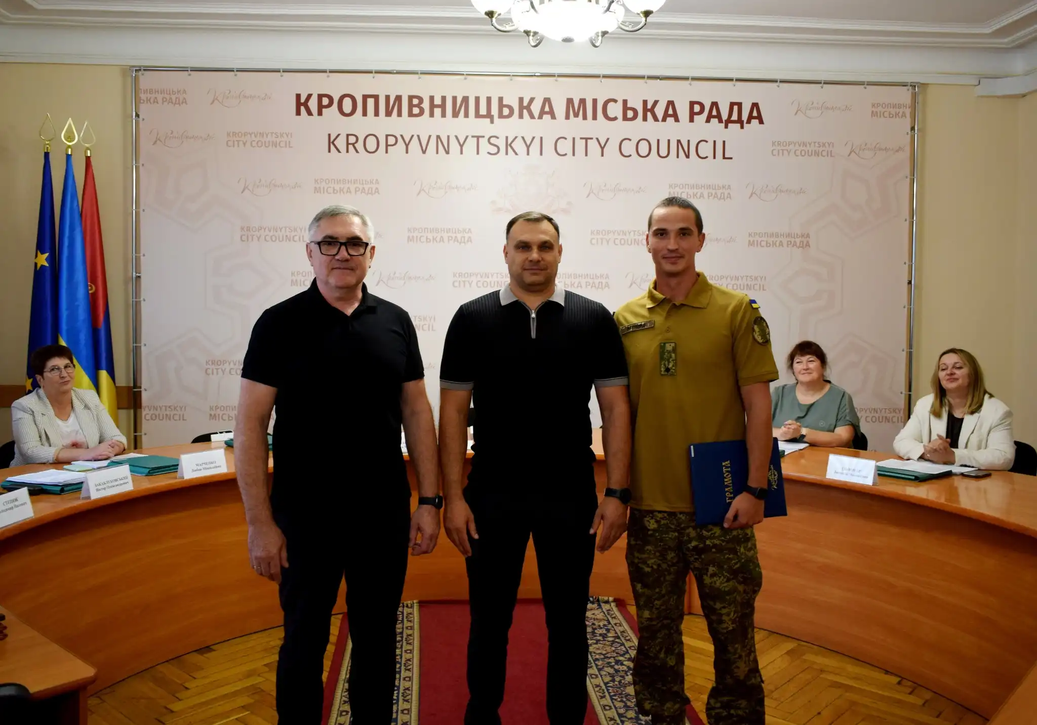 Нагорода до Дня міста