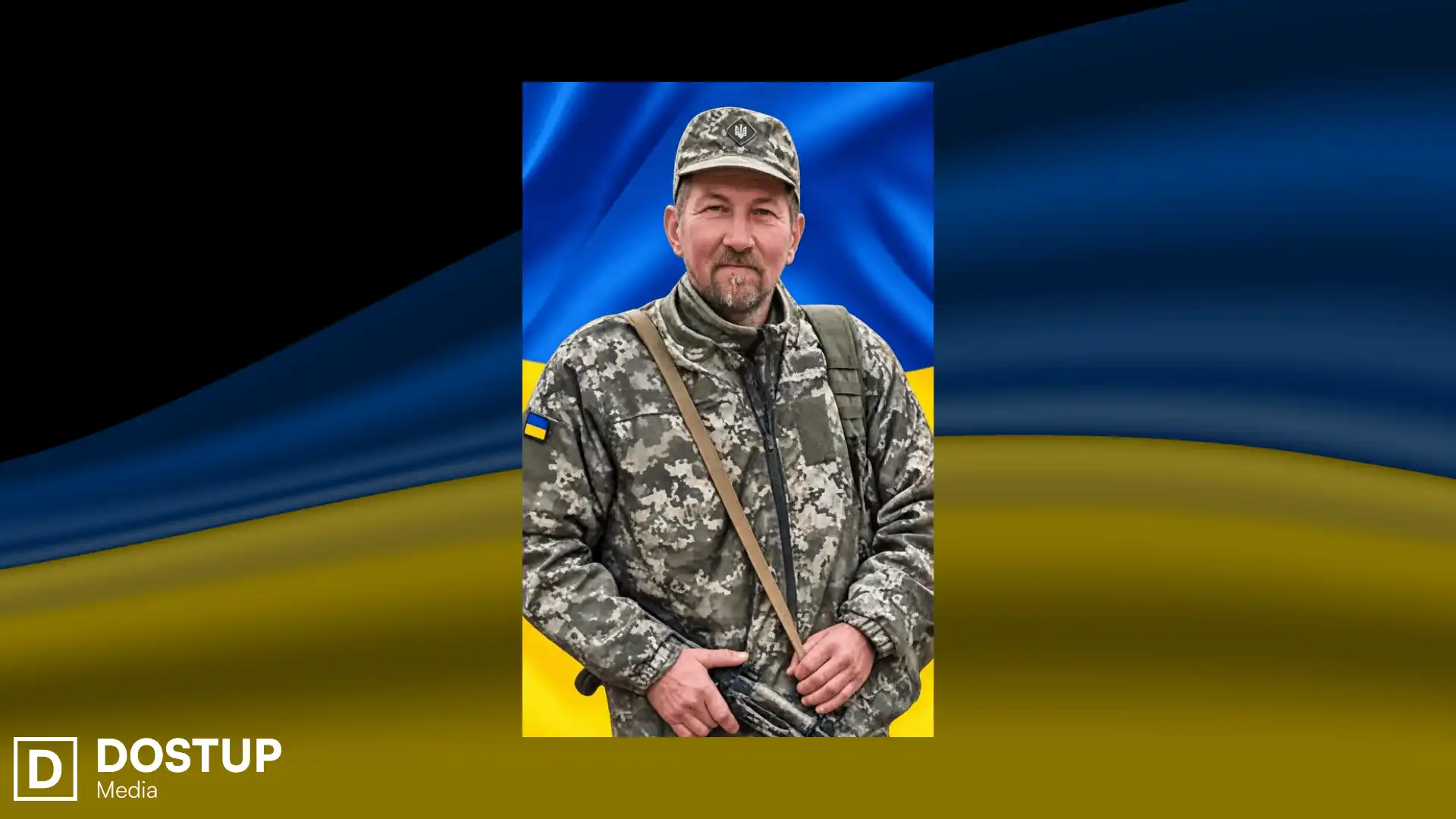 Військовий Юрій Катеба помер