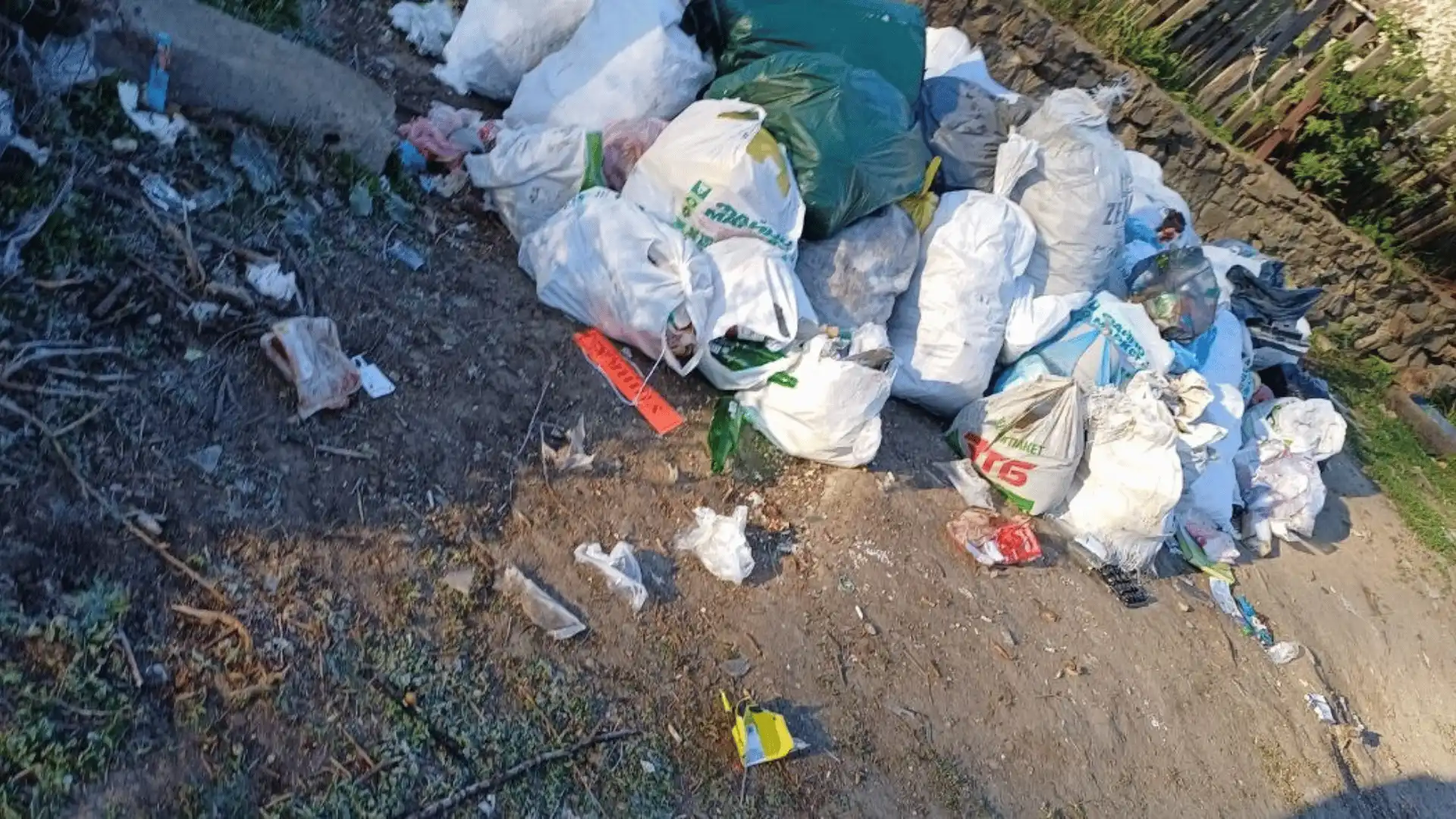 Купа сміття