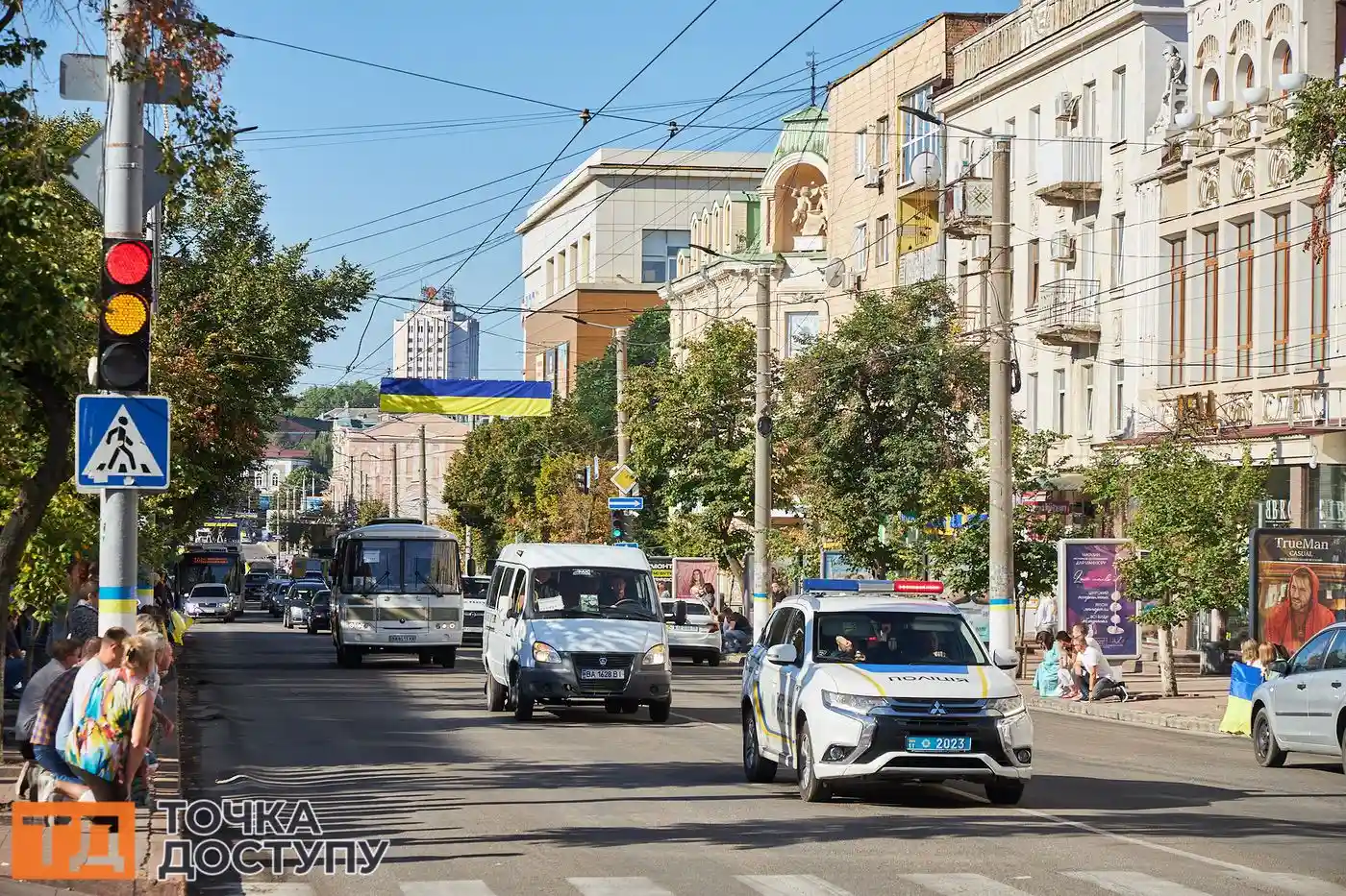 У Кропивницькому відбулася церемонія прощання з трьома загиблими Героями.