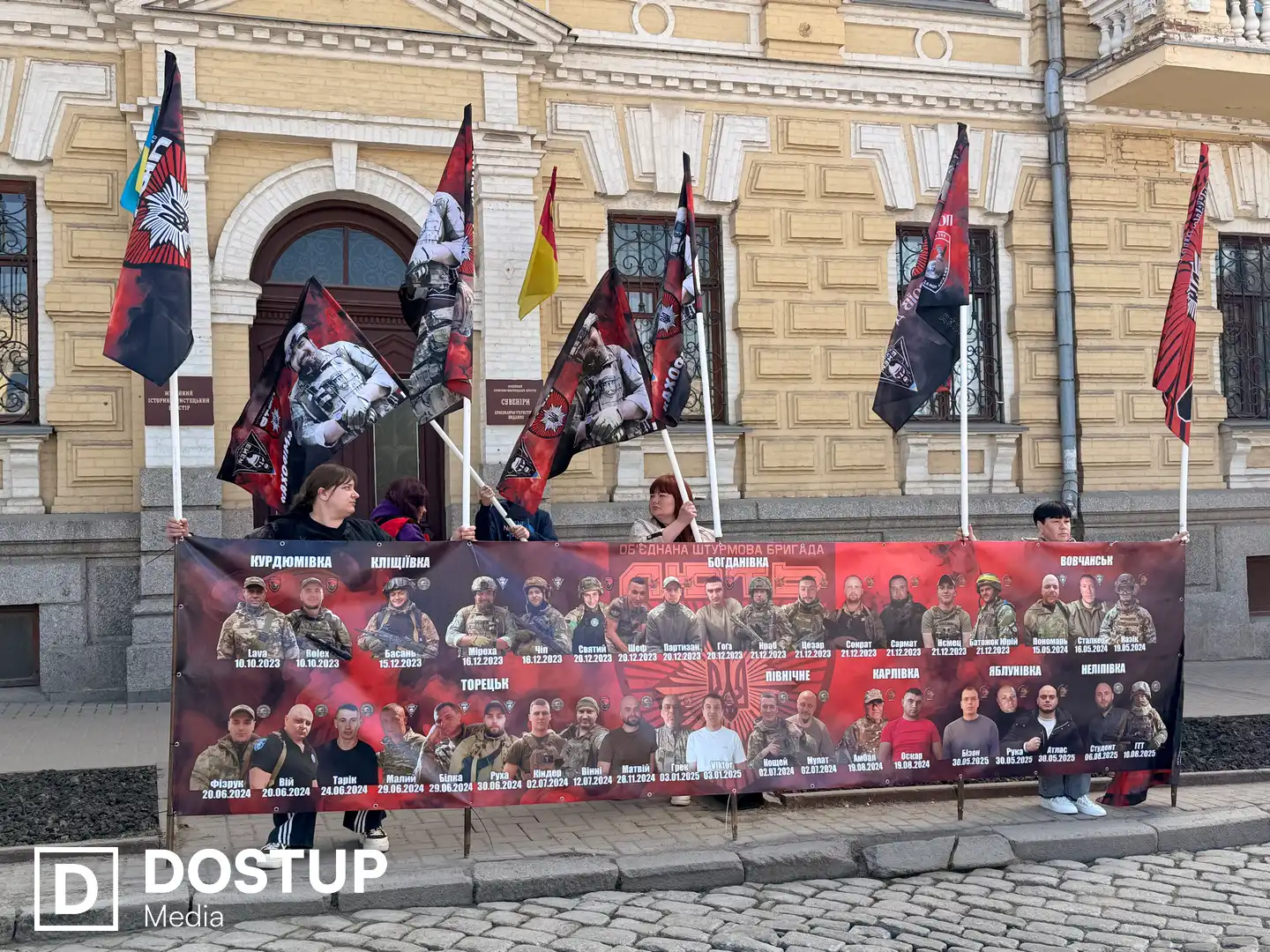 Рідні шукають зниклих безвісти військових