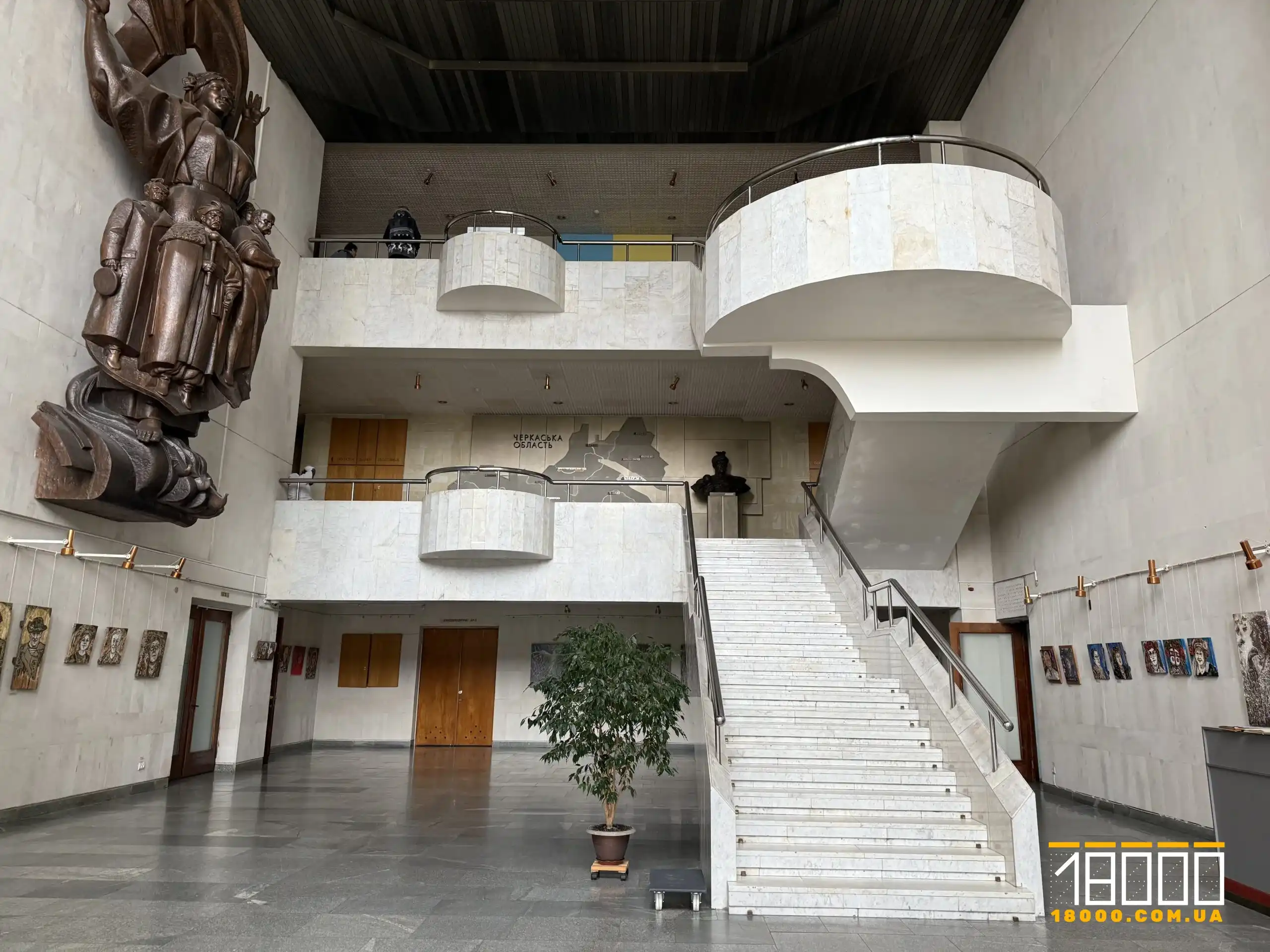 Краєзнавчий музей у Черкасах