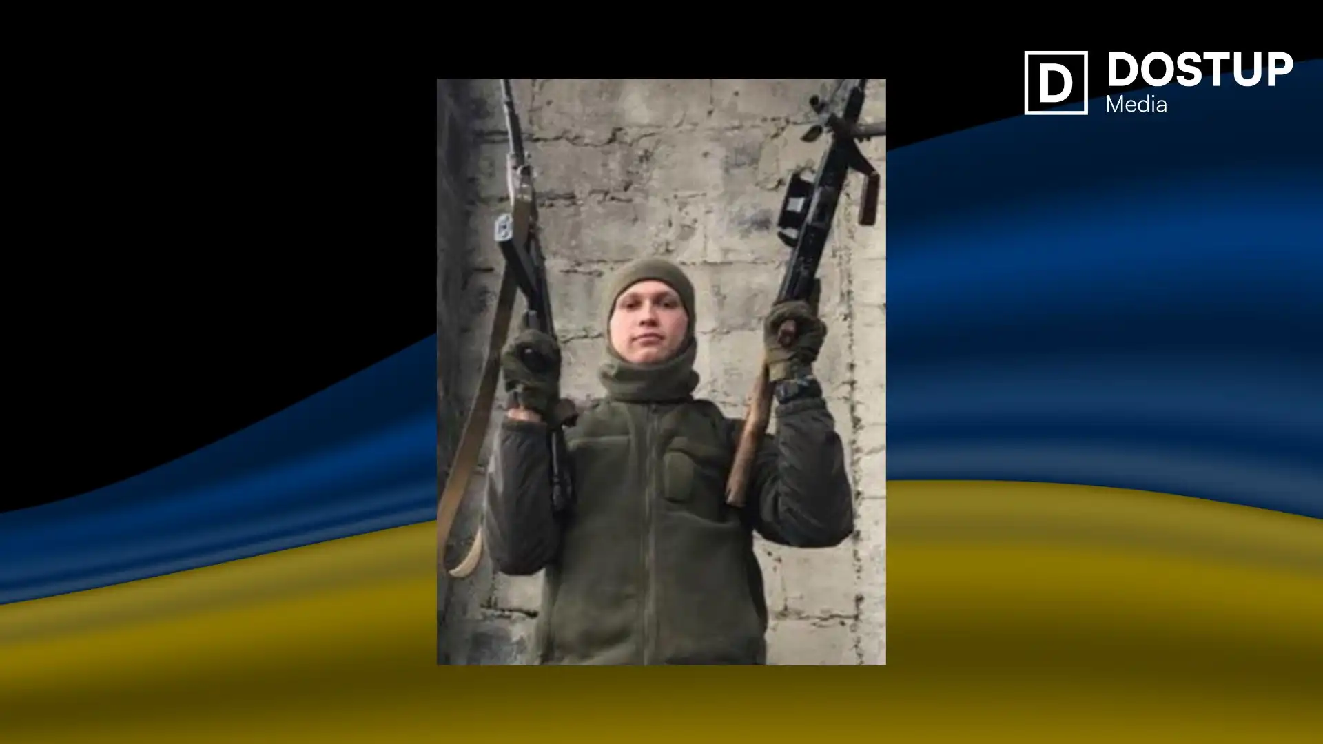 Володимир Гаркавенко