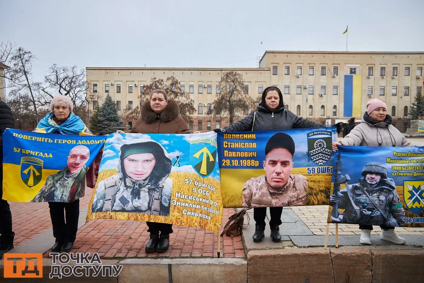 Щотижнева акція в Кропивницькому об’єднала громадськість задля захисту прав українських полонених.