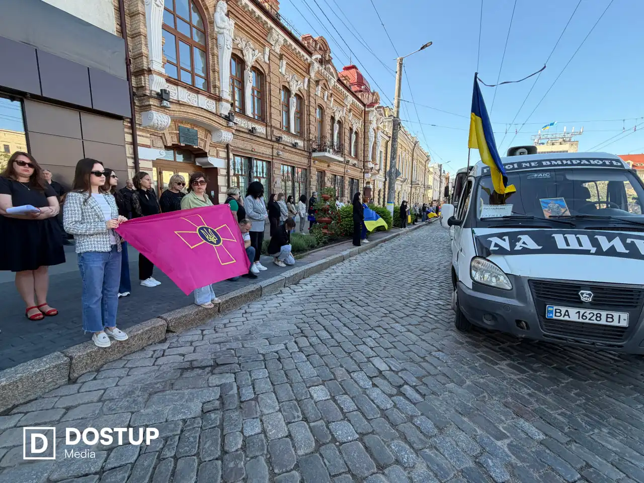 Поховання військових