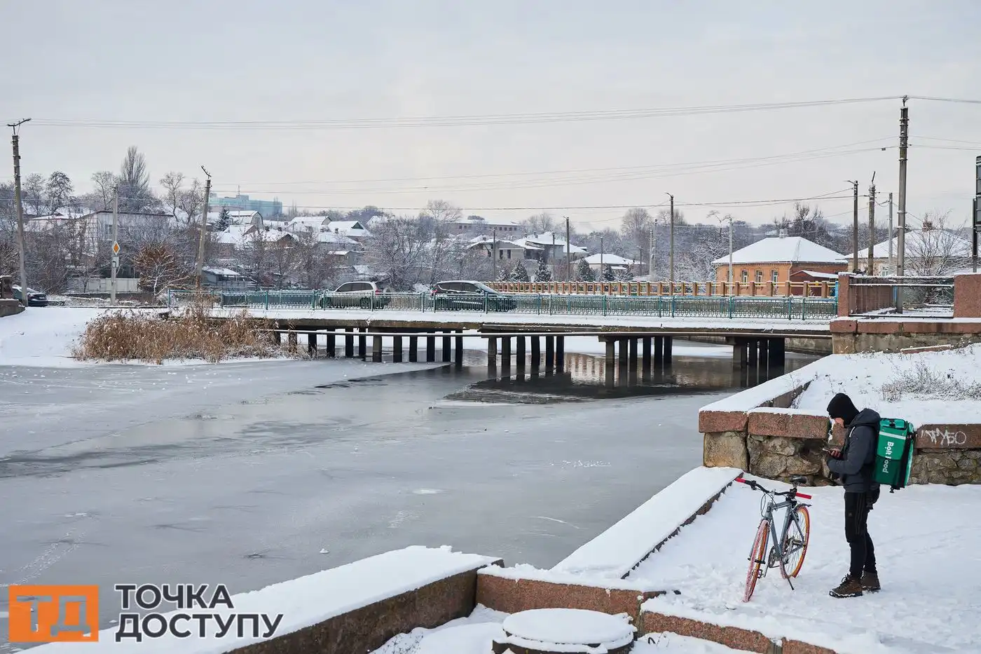 Засніжені алеї та двори Кропивницького стали головними героями фоторепортажу.