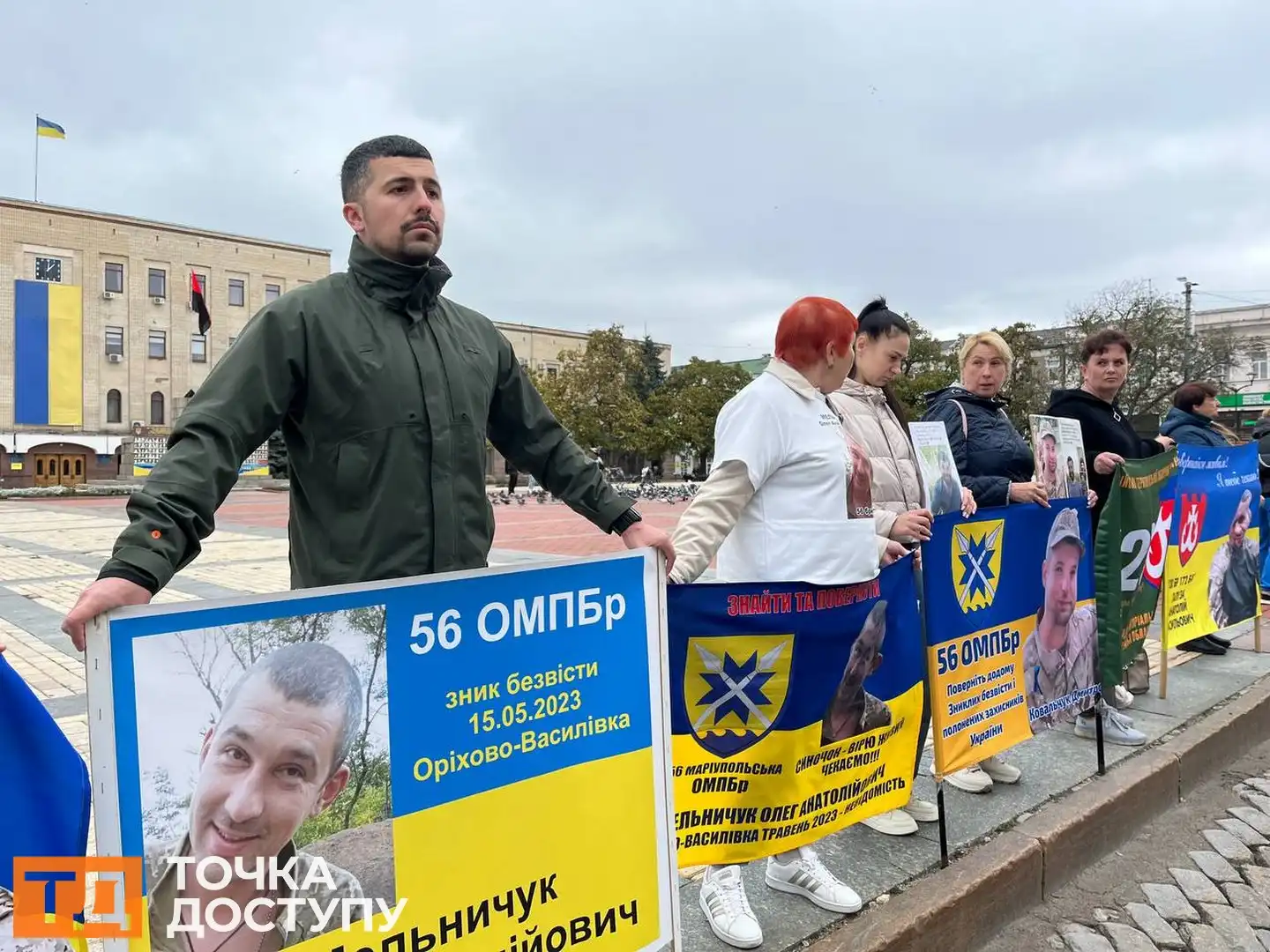 Щонедільна акція нагадування про військовополонених та зниклих безвісти відбулася у Кропивницькому