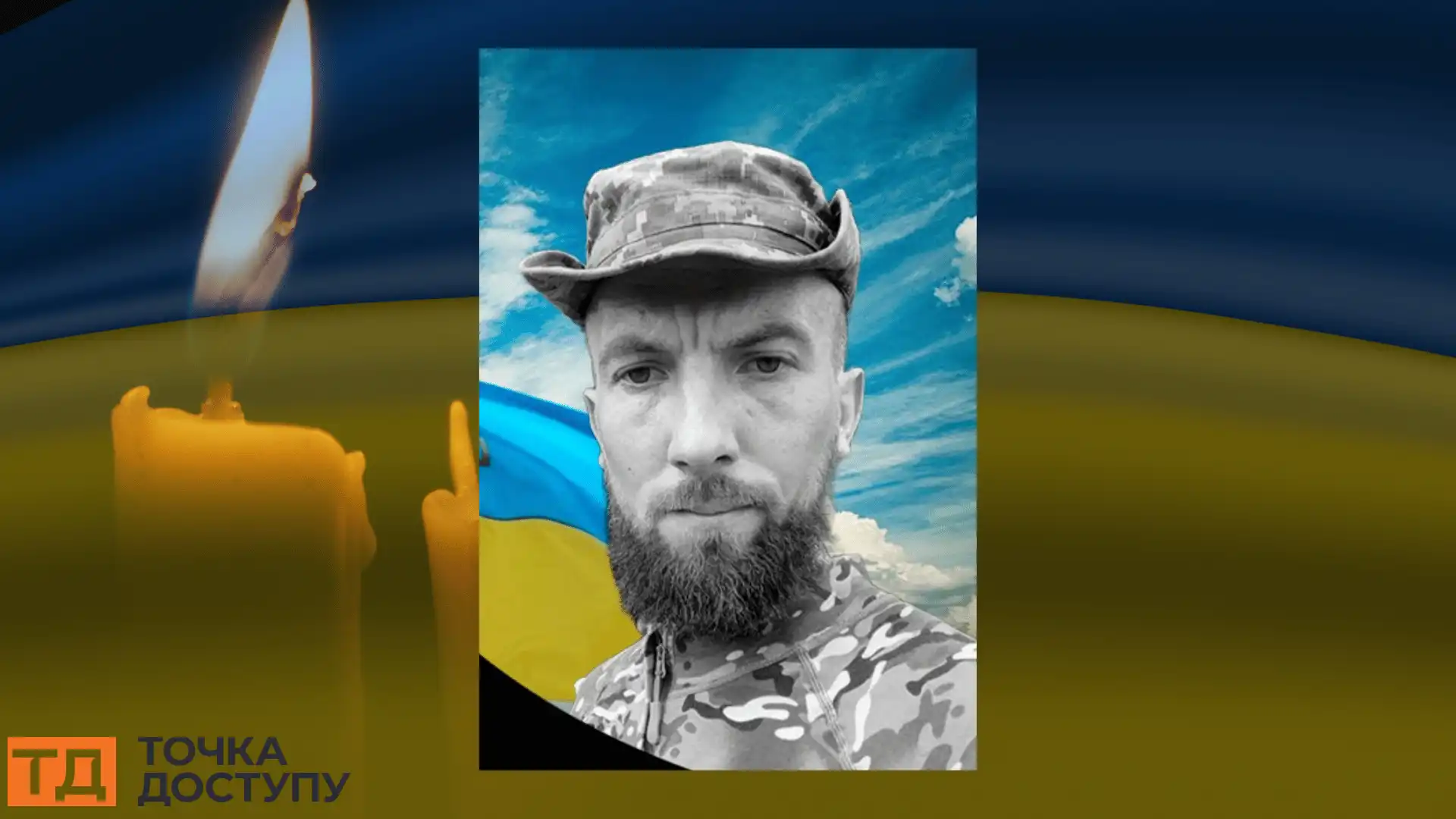 Василь Джулай. Фото: Великоандрусівська сільська рада