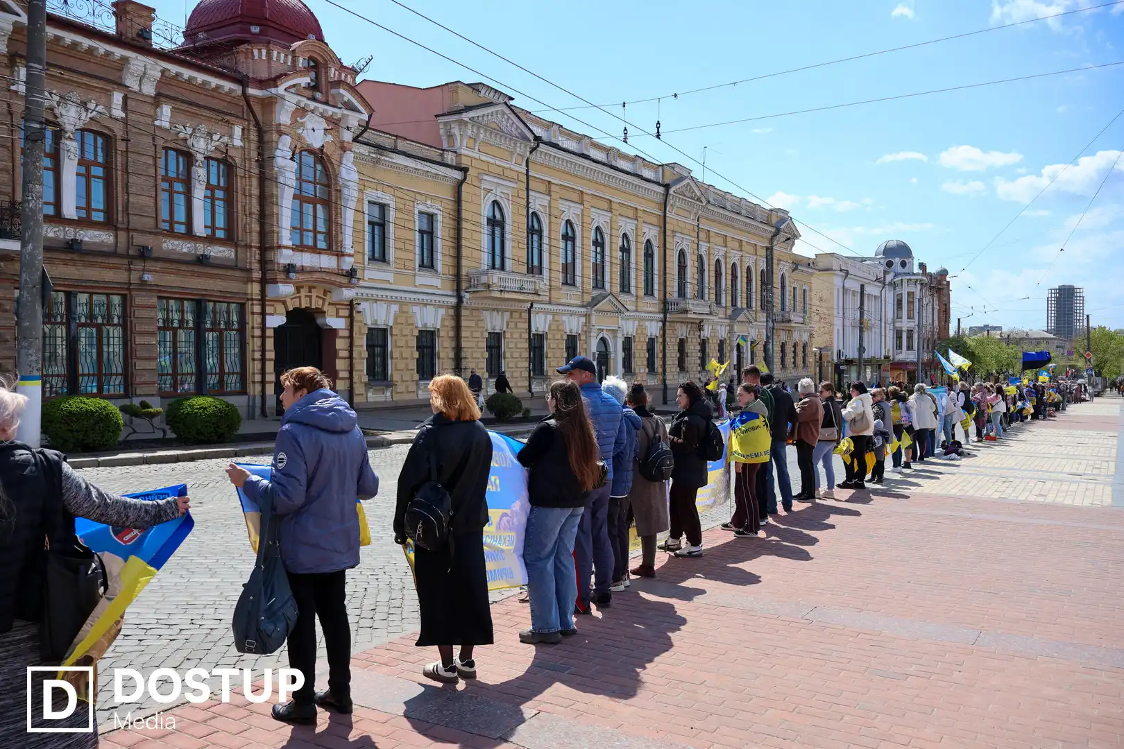 Акція в Кропивницькому
