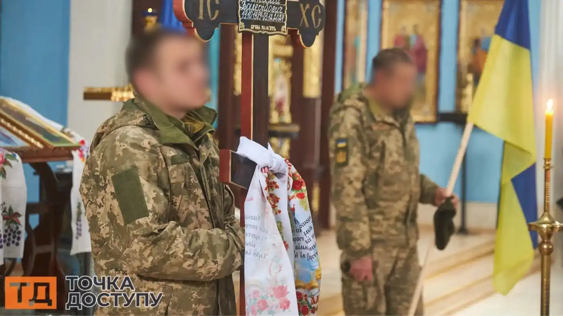 У гарнізонному храмі Кропивницького відслужили панахиду за полеглим військовим.