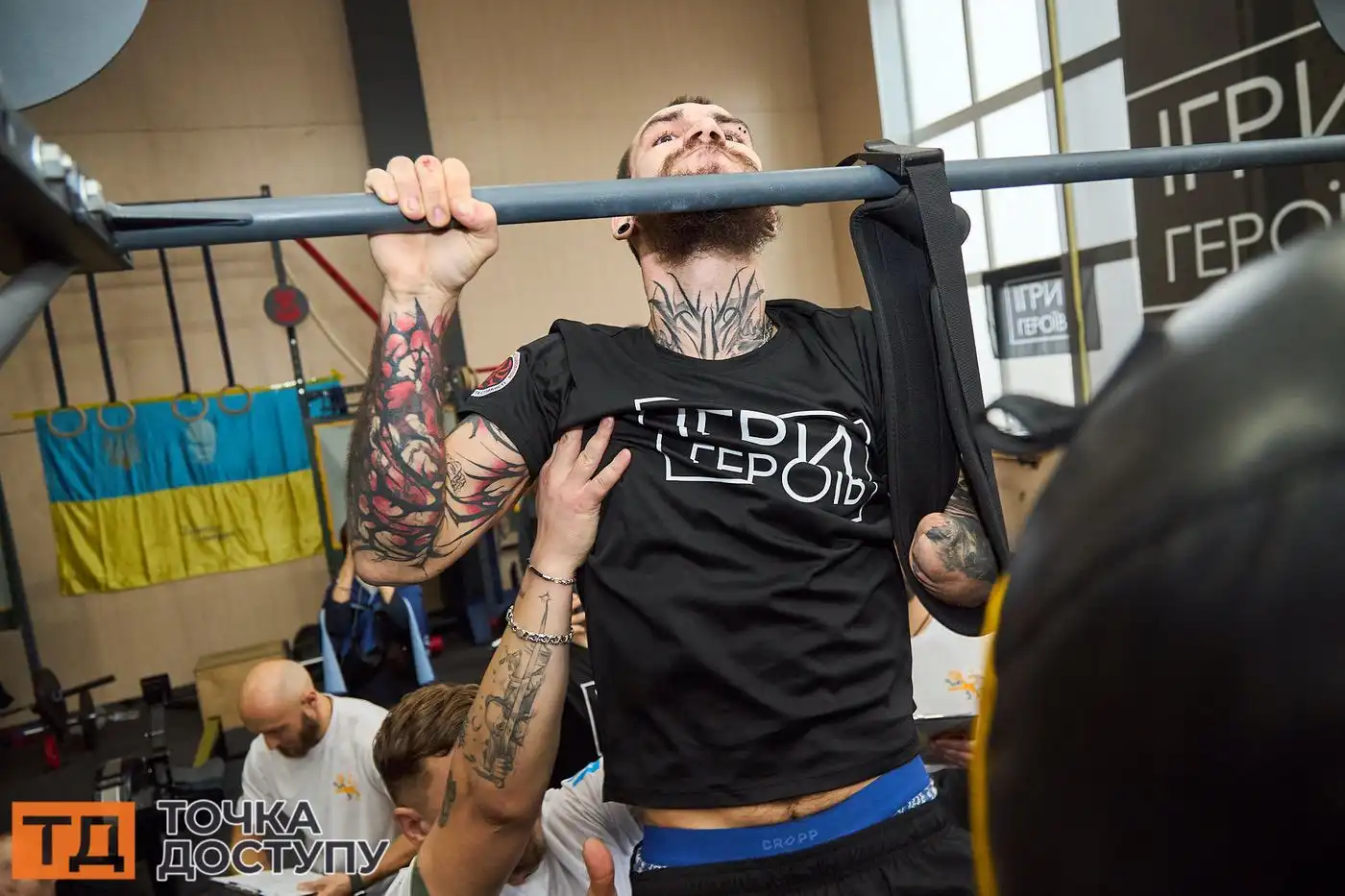 Спортивна подія Ігри Героїв у Кропивницькому стала важливою подією для громади.