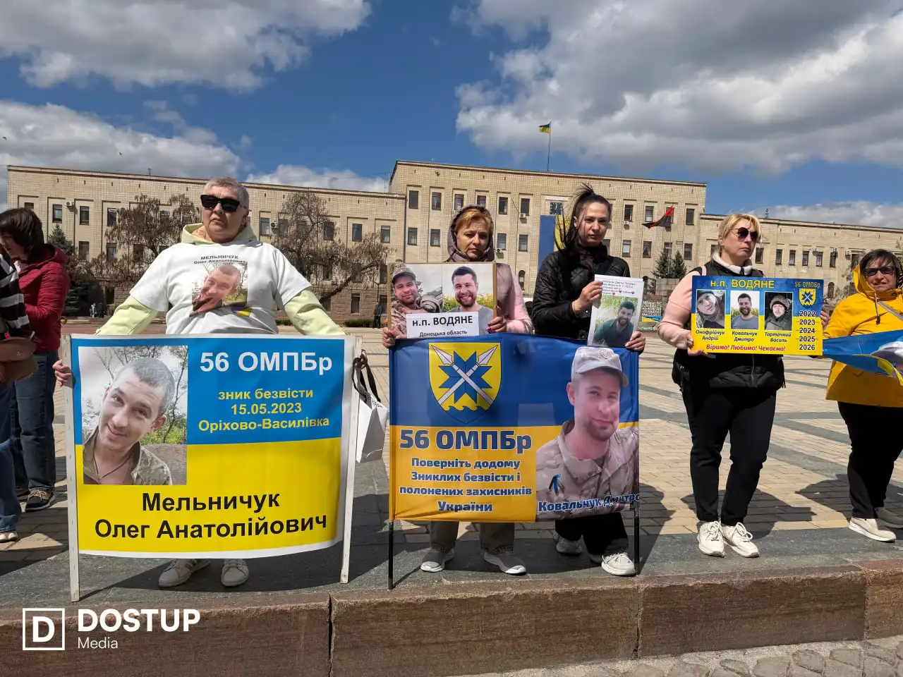 Акція на підтримку полонених та зниклих безвісти у Кропивницькому