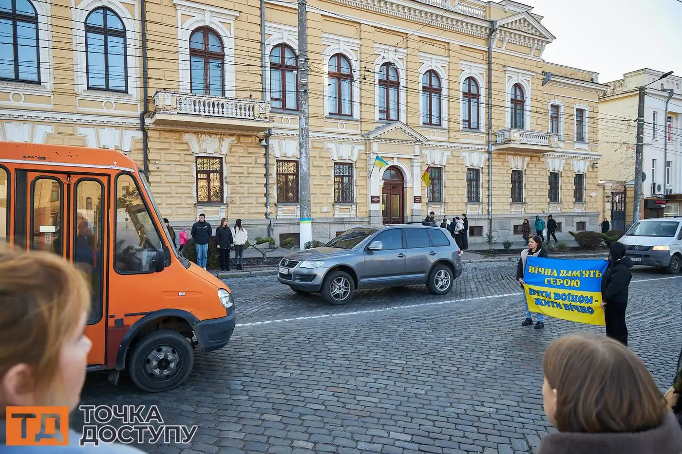 У Кропивницькому попрощалися з п'ятьма полеглими захисниками (фото 13)
