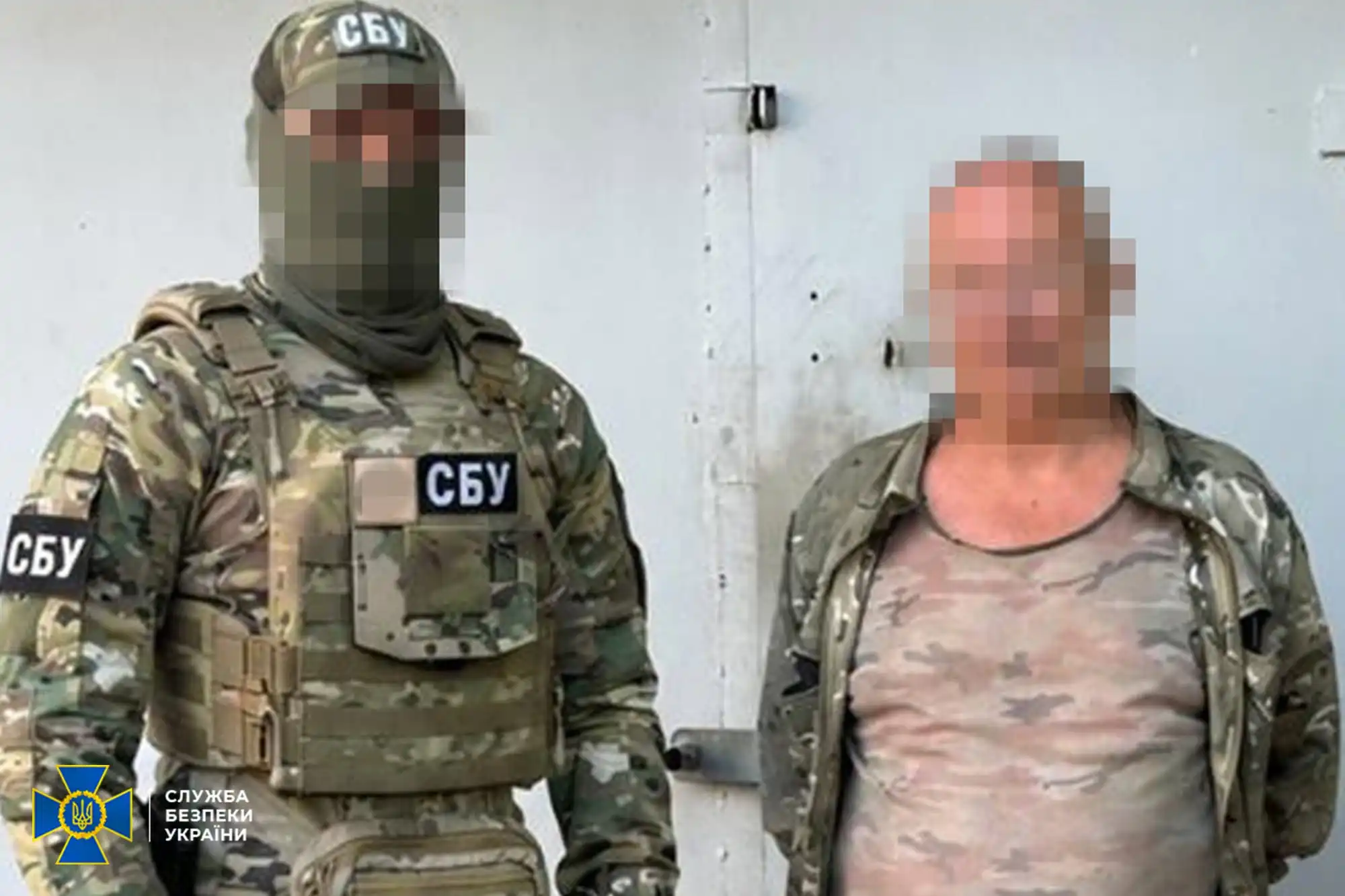 У шпигуванні для росіян підозрюють чотирьох чоловіків з України. Один з них - зі Знам’янки