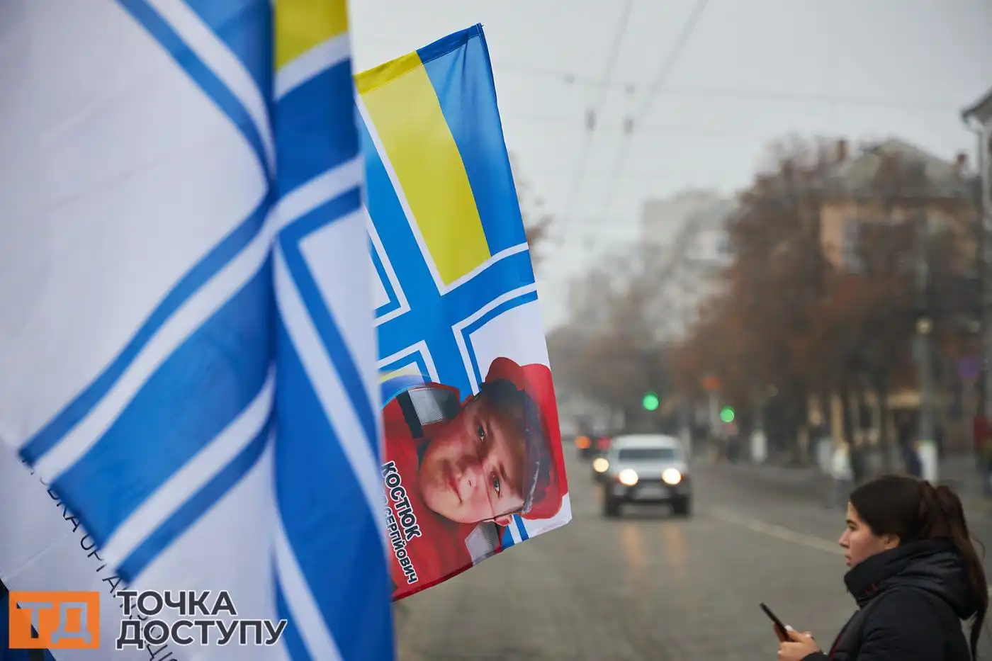 Під час акції в Кропивницькому сім’ї полонених і зниклих безвісти вкотре звернулися до влади з проханням повернути воїнів додому.