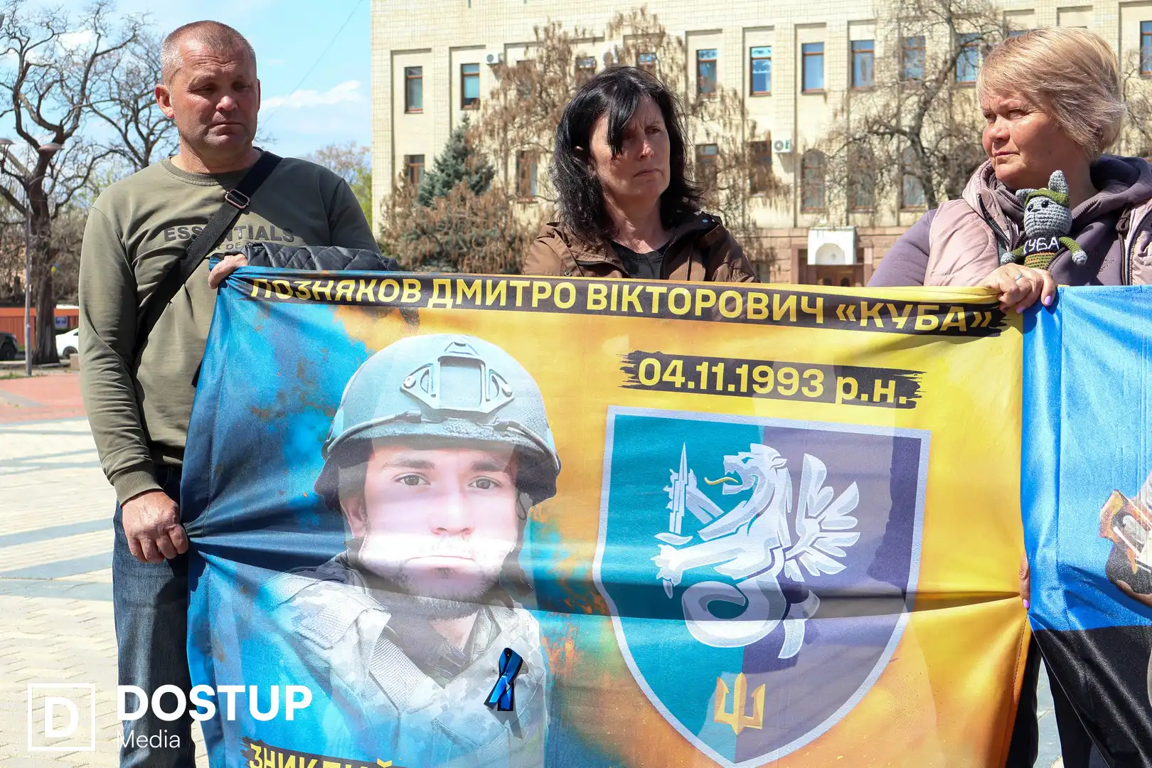 Рідні шукають Дмитра Познякова