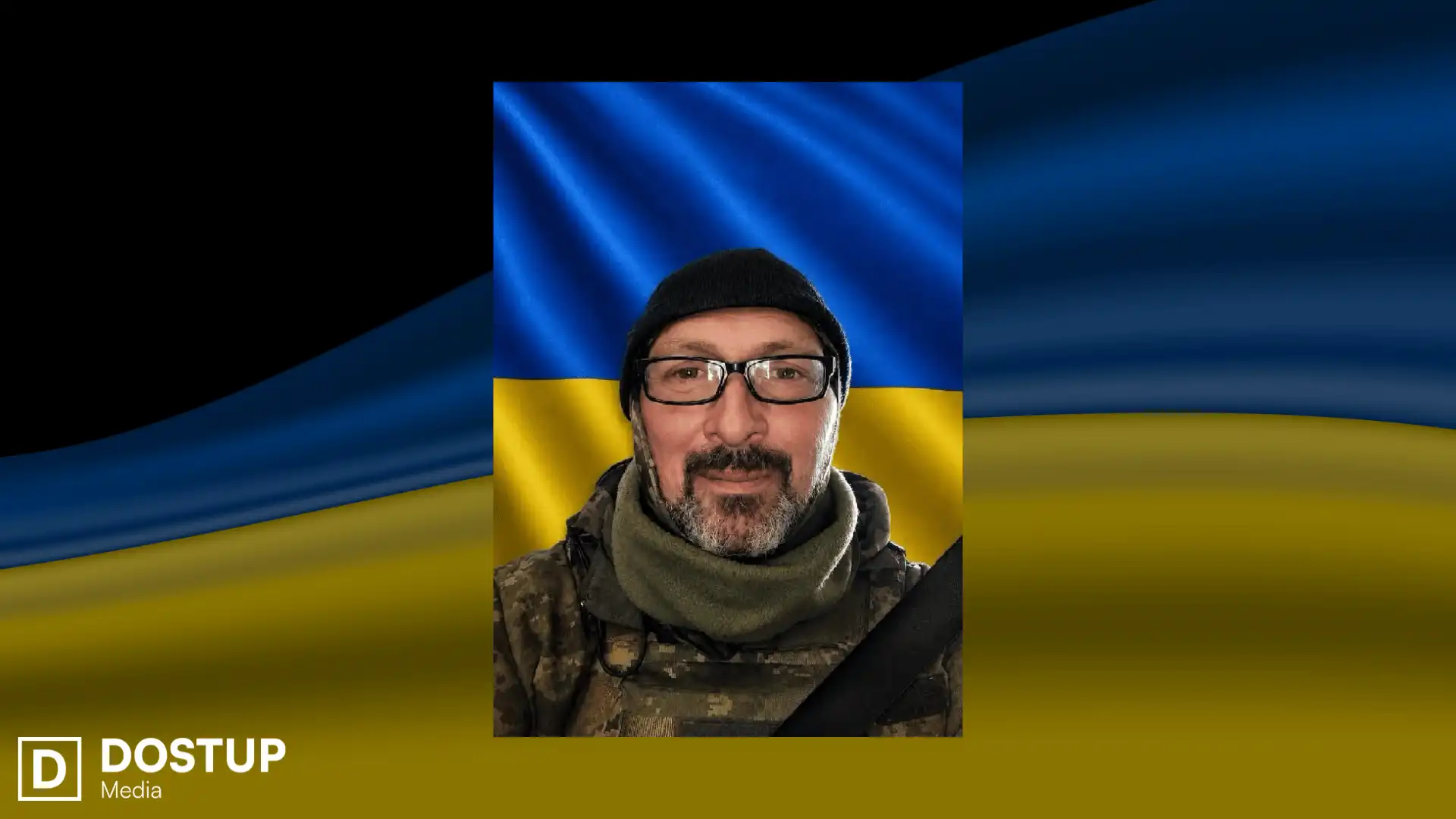 Олександр Пархоменко