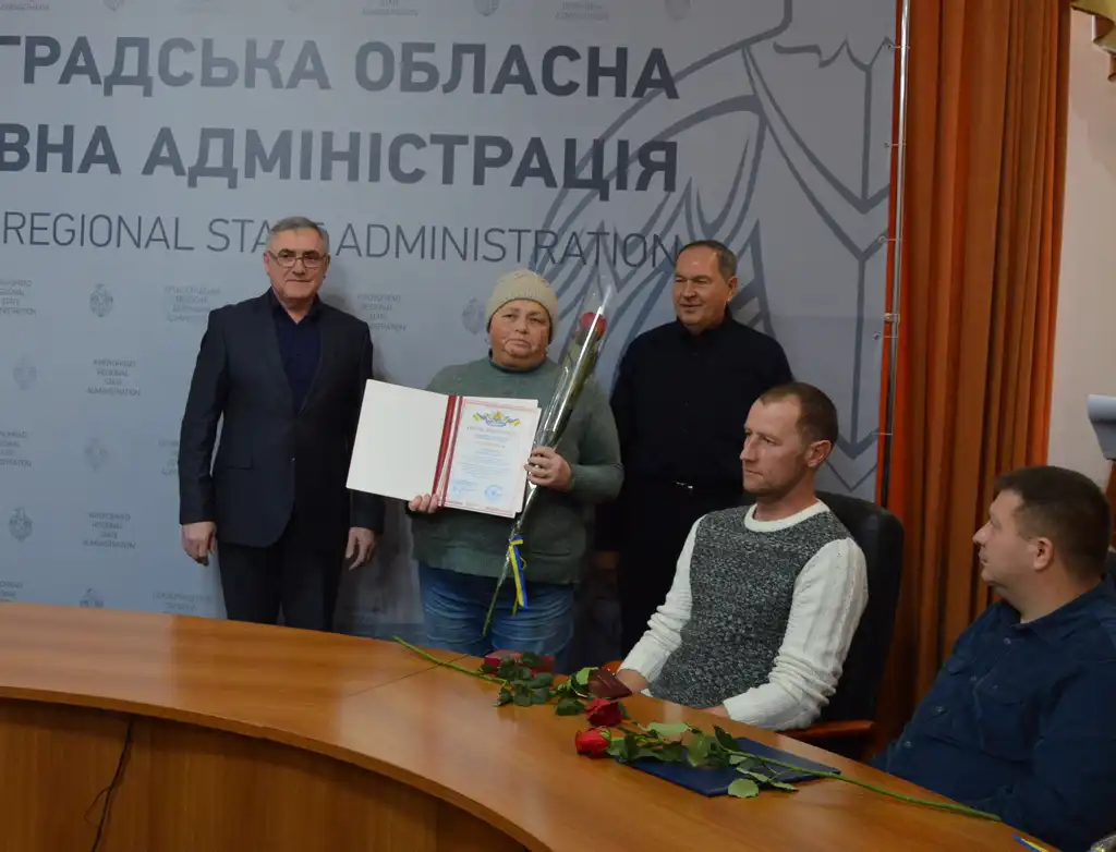 Кого привітали з Днем енергетика у Кропивницьокму