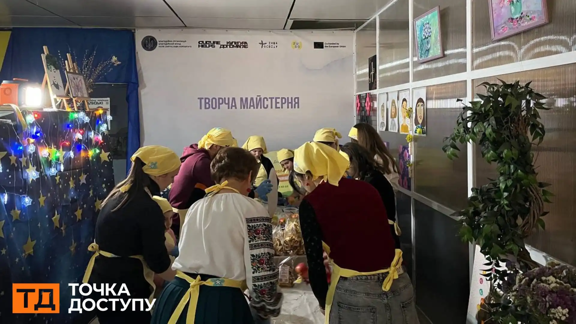 “Корисні смаколики від зайчика”: як у Кропивницькому вже два роки діти й родини допомагають фронту