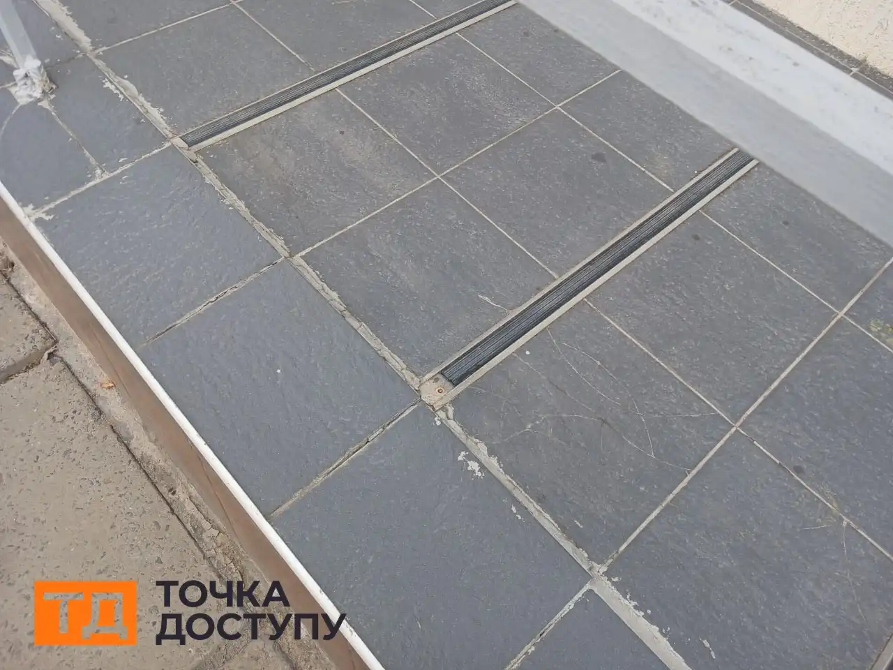 Центр первинної медико-санітарної допомоги №2, що знаходиться на вулиці Державності, 21