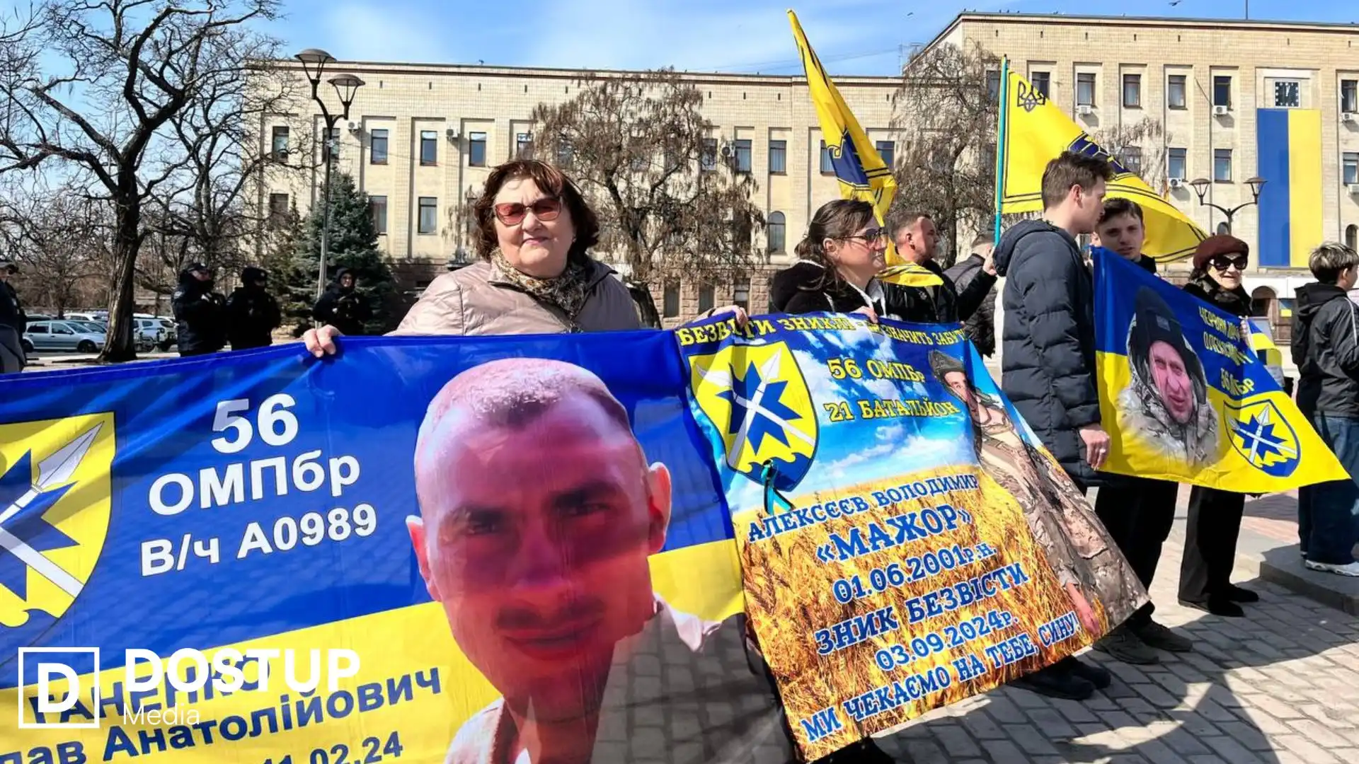 До акції у Кропивницькому на підтримку полонених і зниклих безвісти долучилися люди з різних міст України