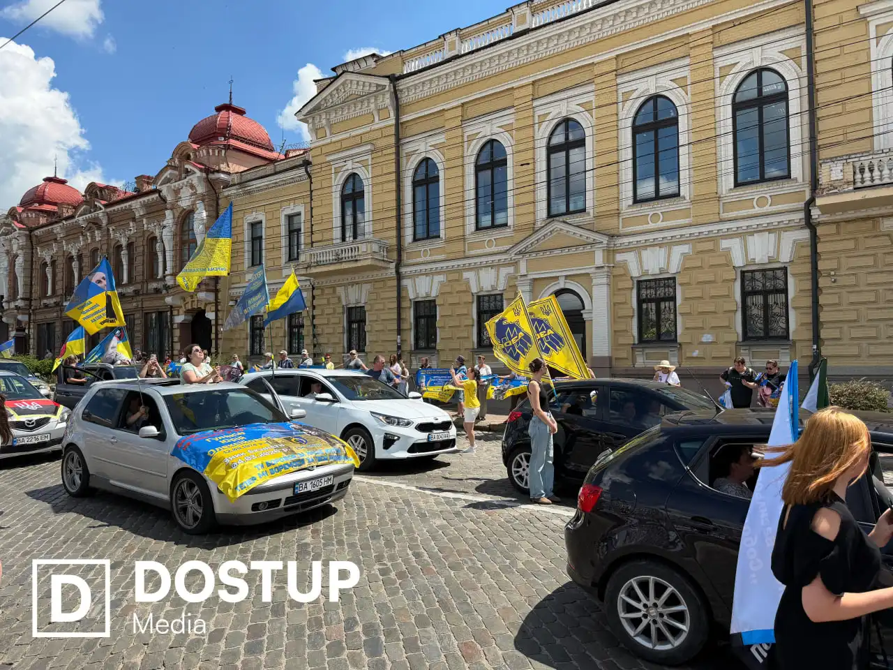 Автопробіг у Кропивницькому 12 липня