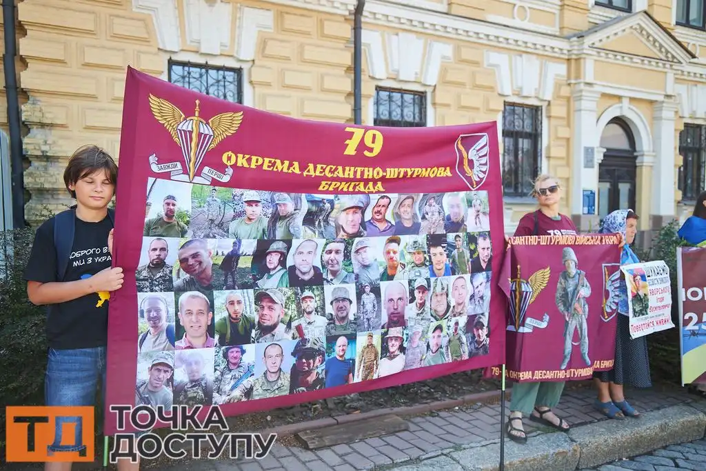 Патріотична акція у Кропивницькому присвячена проблемі військовополонених.