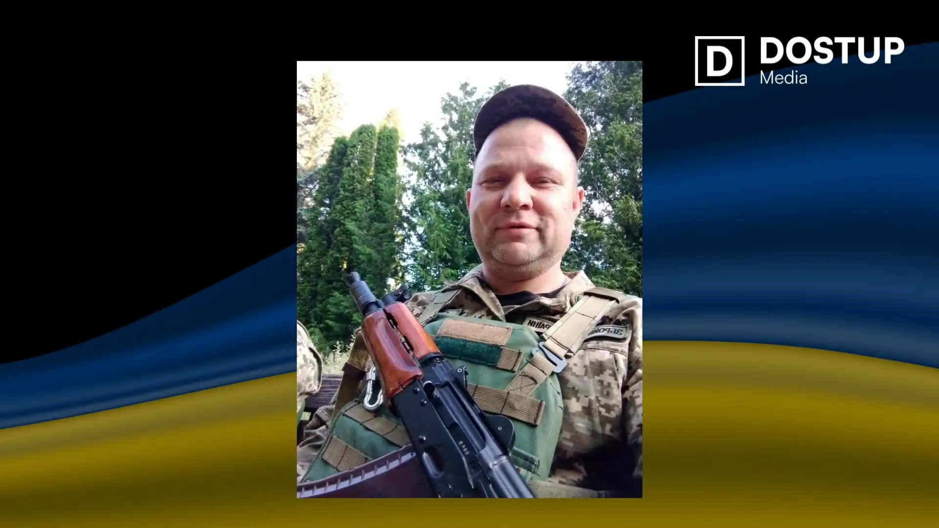 Сергій Храмко. Фото: Петрівська громада