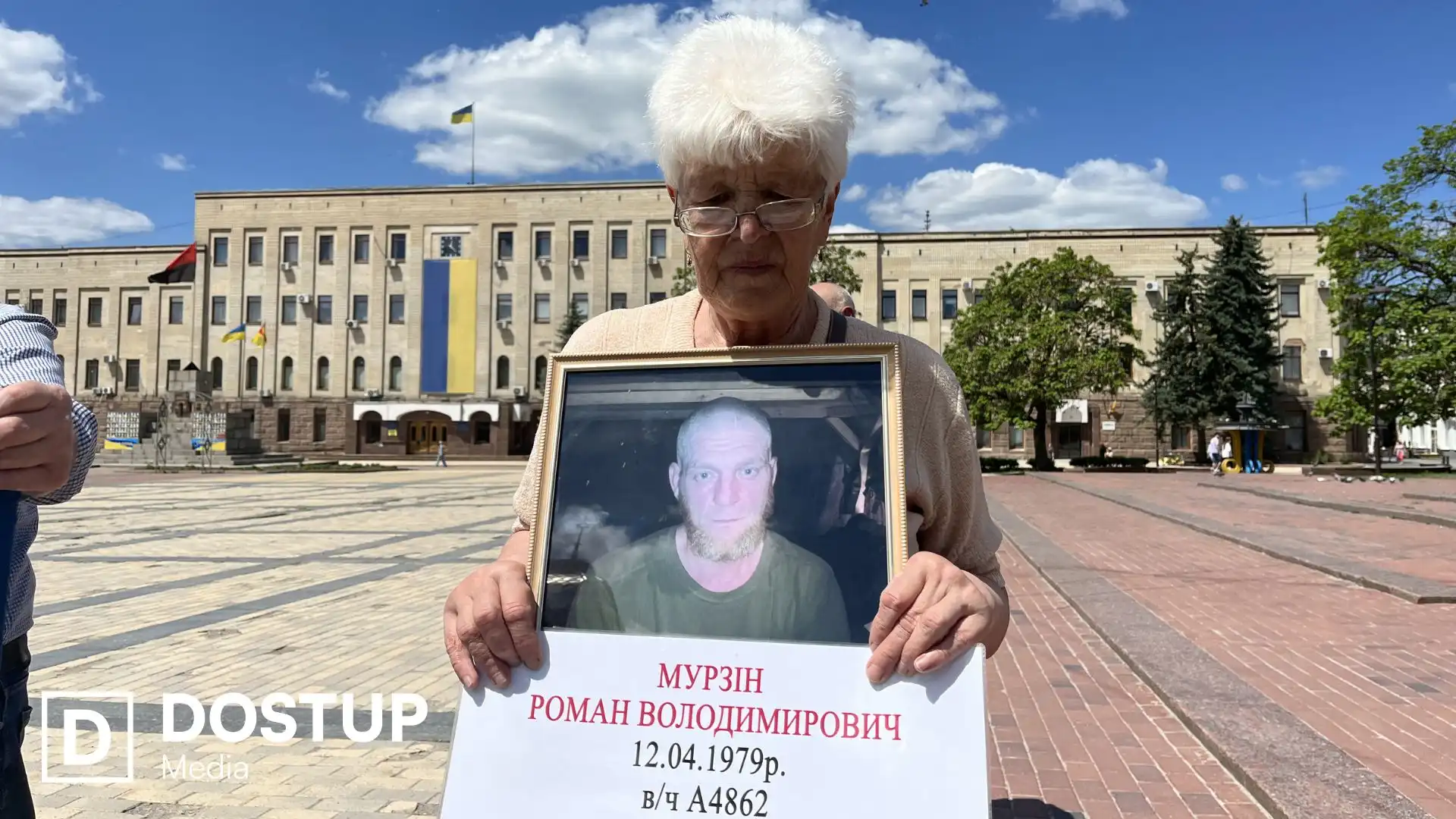 "Не мовчи! Полон вбиває!": щотижнева акція відбулася у центрі Кропивницького